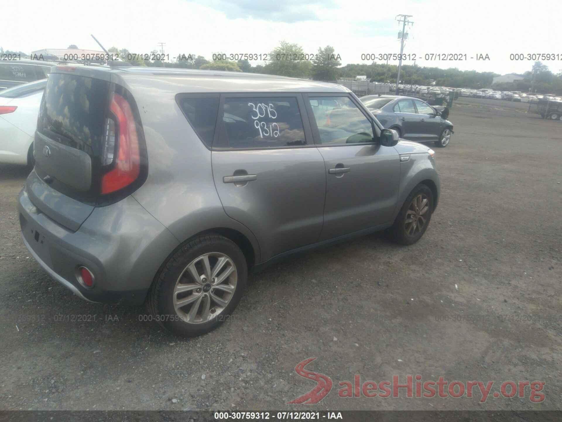 KNDJP3A55H7498906 2017 KIA SOUL