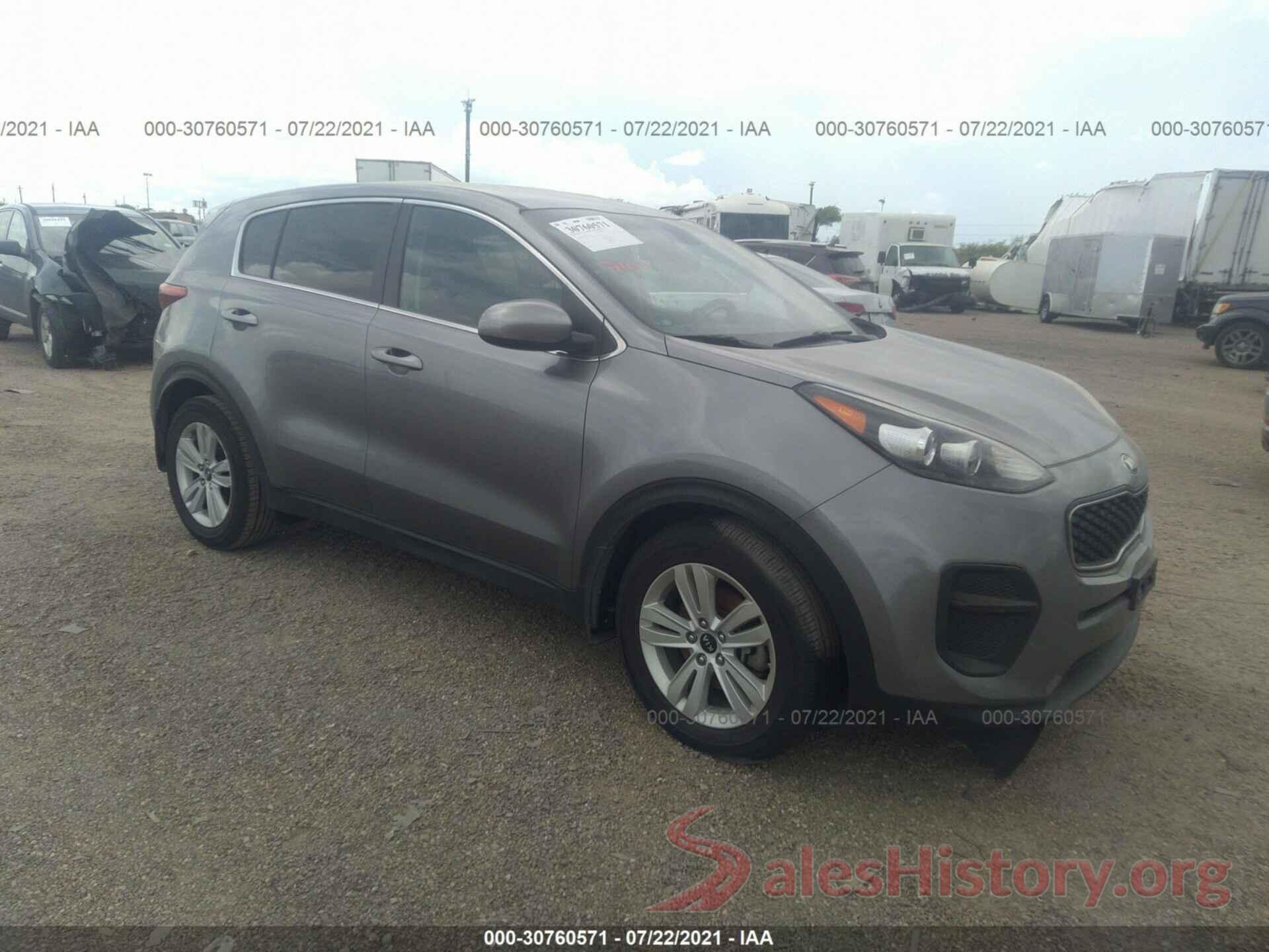 KNDPM3AC8H7271209 2017 KIA SPORTAGE