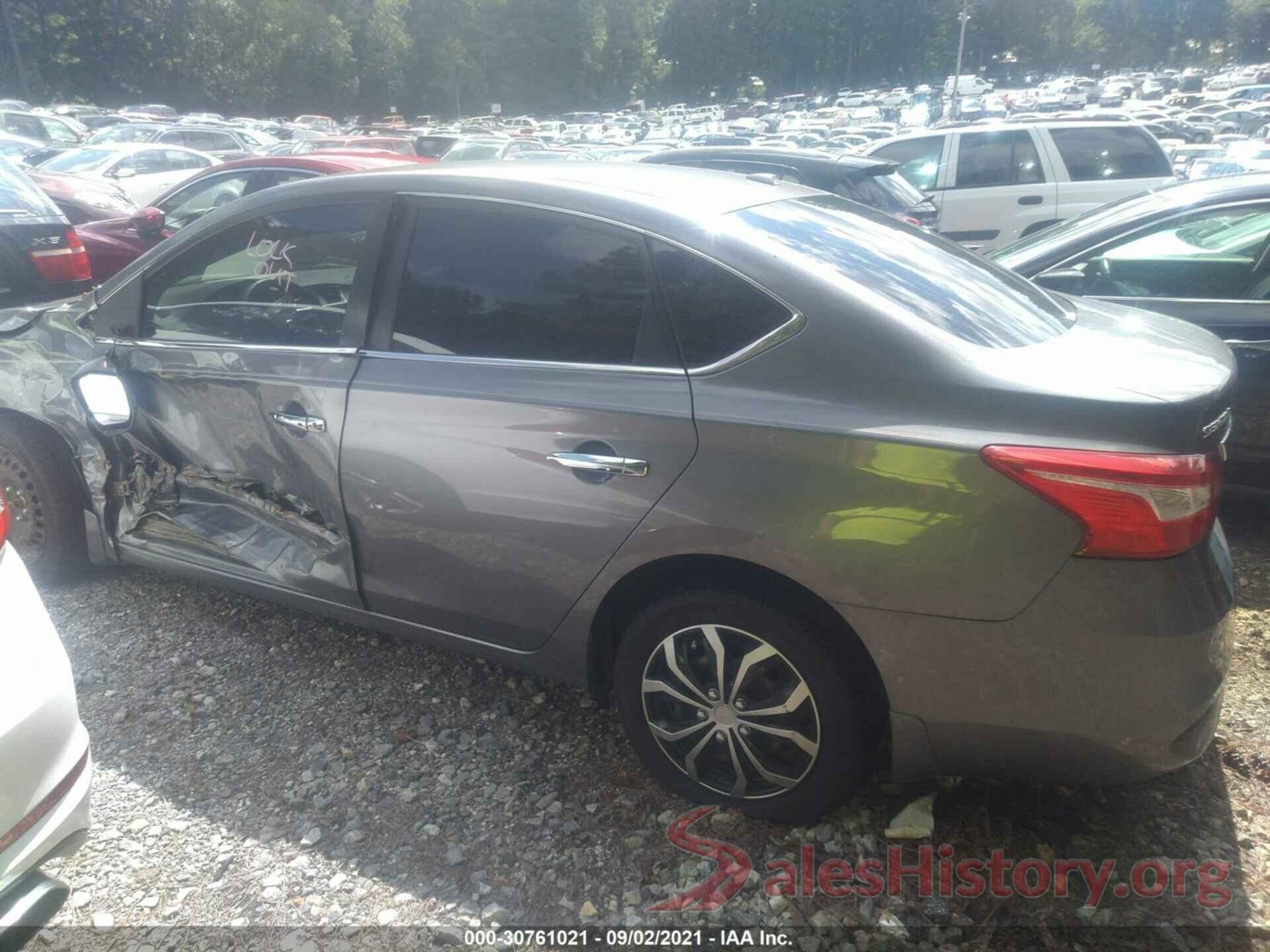 3N1AB7AP9HY286230 2017 NISSAN SENTRA