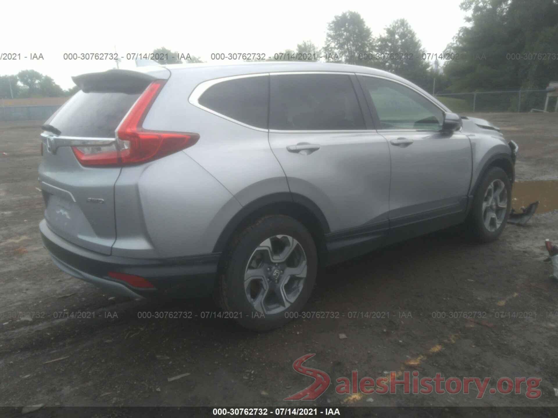 7FARW2H57JE071396 2018 HONDA CR-V