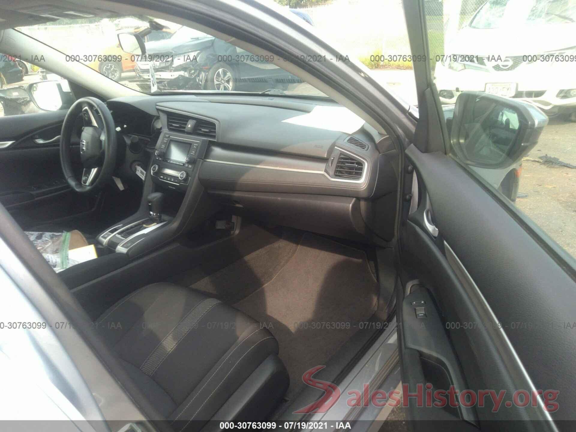 19XFC2F52JE205151 2018 HONDA CIVIC SEDAN