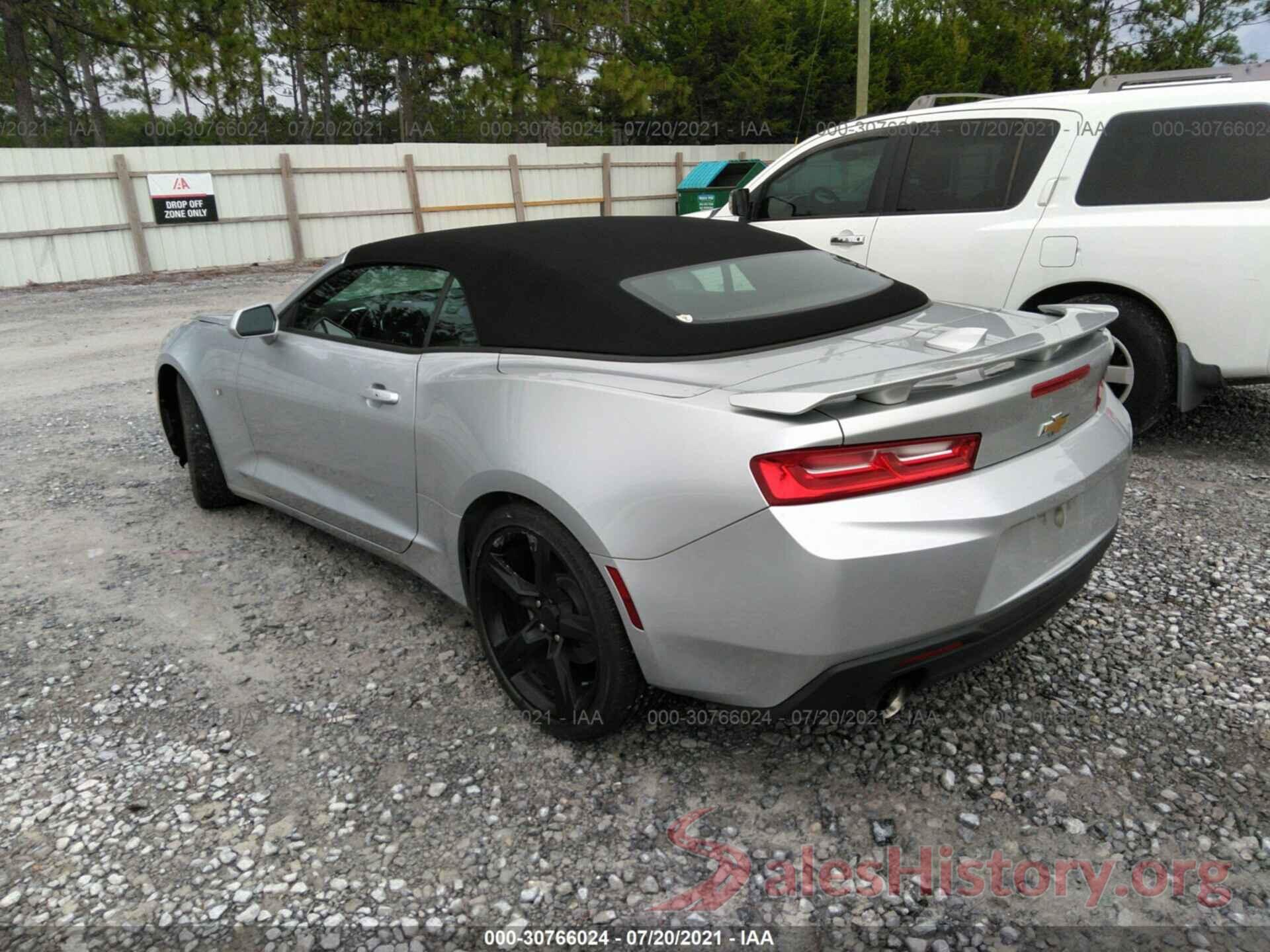 1G1FB3DS9H0212093 2017 CHEVROLET CAMARO