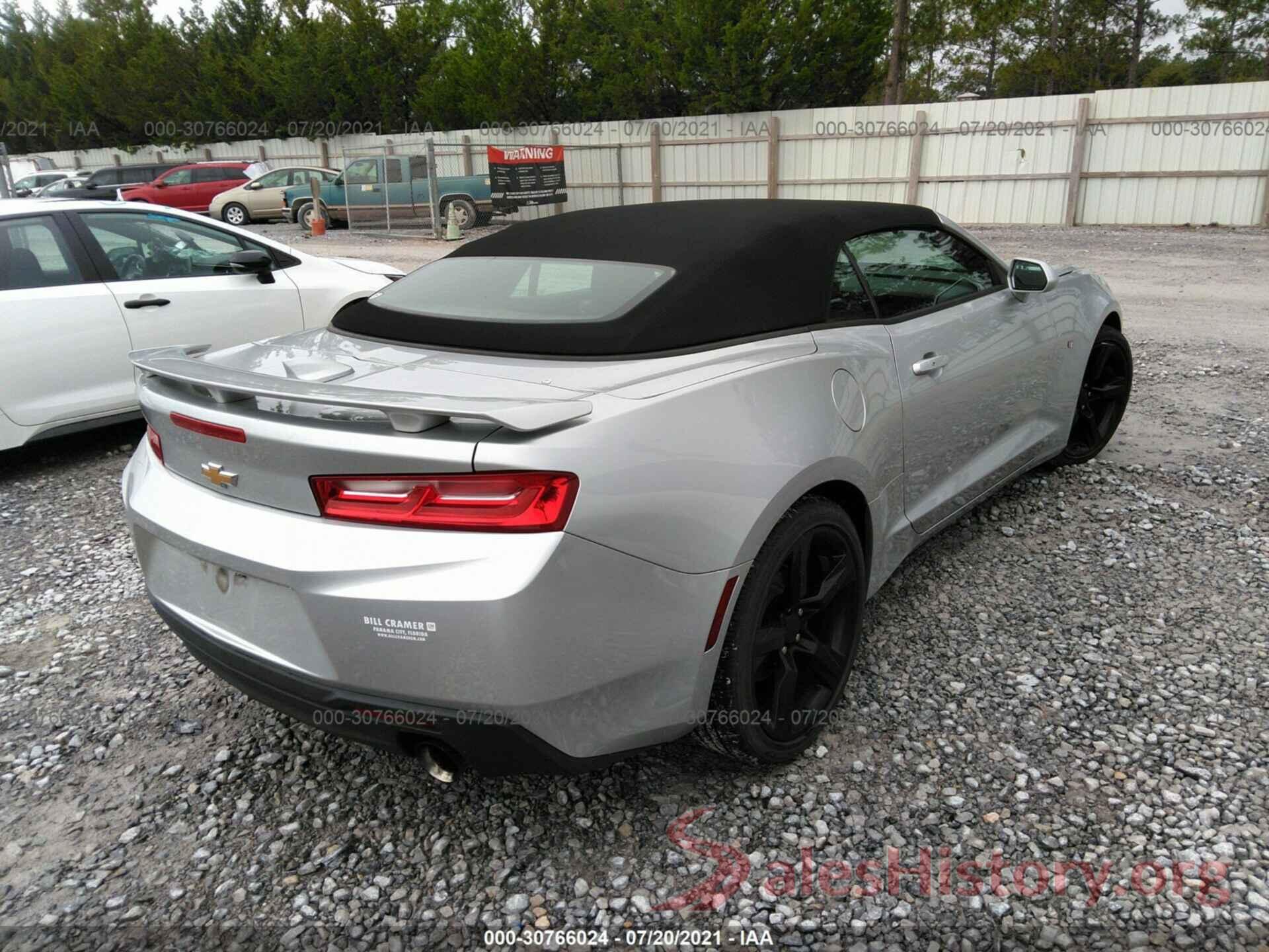 1G1FB3DS9H0212093 2017 CHEVROLET CAMARO