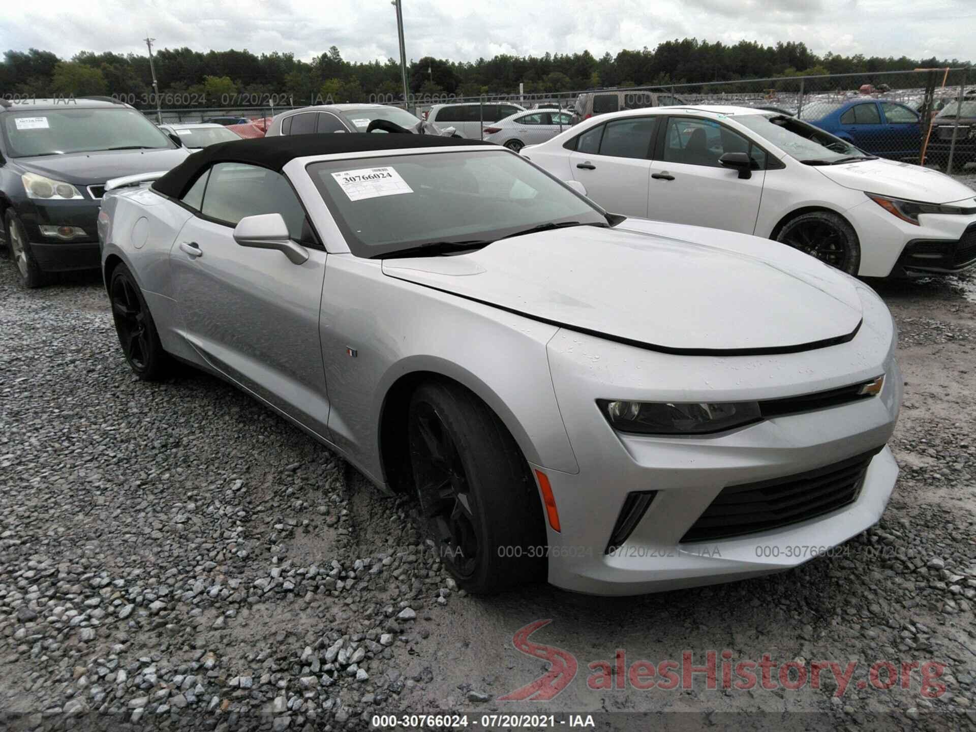 1G1FB3DS9H0212093 2017 CHEVROLET CAMARO