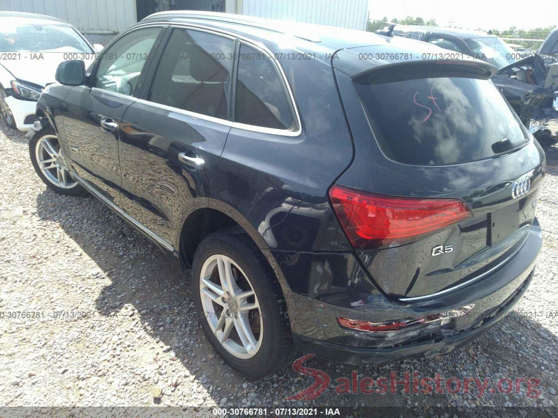 WA1L2AFP3HA016422 2017 AUDI Q5