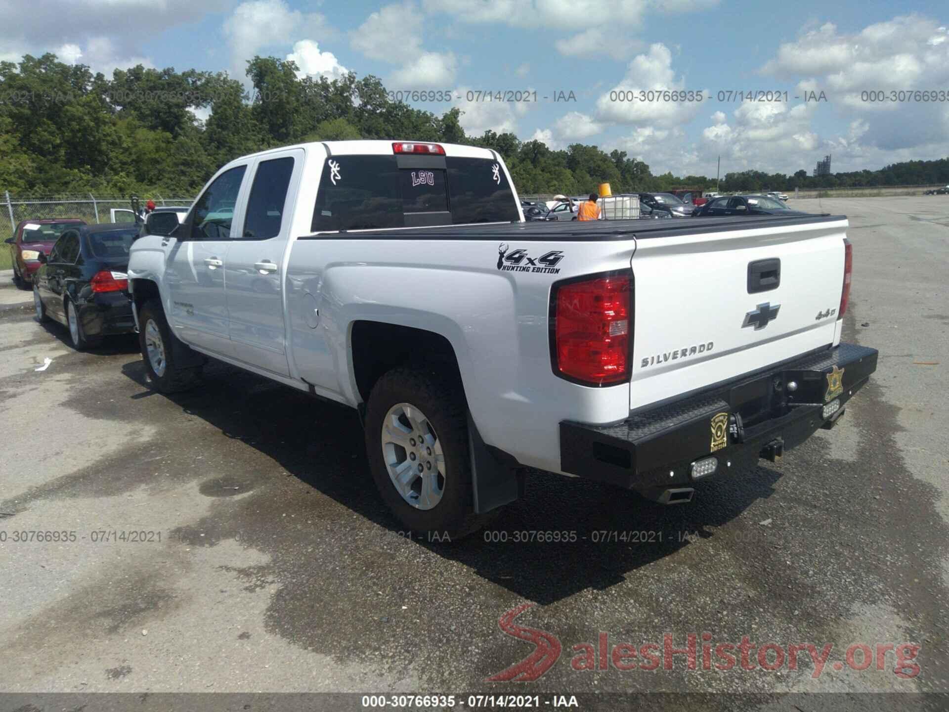 1GCVKREC8HZ159685 2017 CHEVROLET SILVERADO 1500