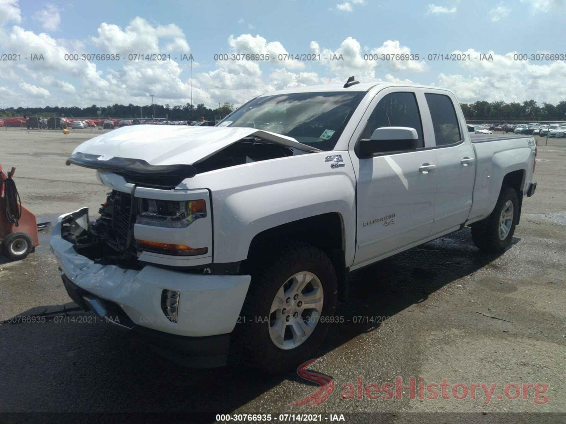 1GCVKREC8HZ159685 2017 CHEVROLET SILVERADO 1500