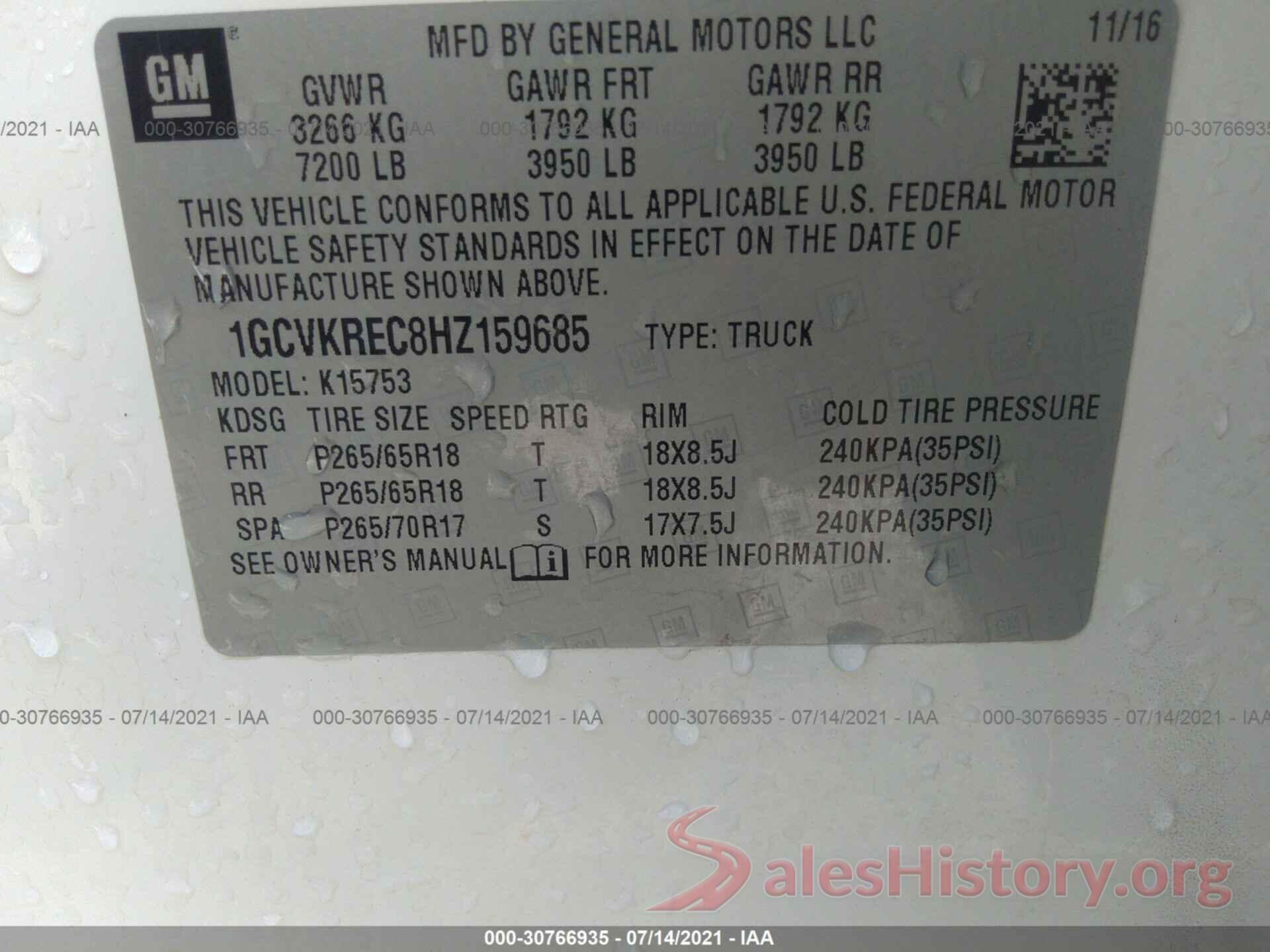 1GCVKREC8HZ159685 2017 CHEVROLET SILVERADO 1500