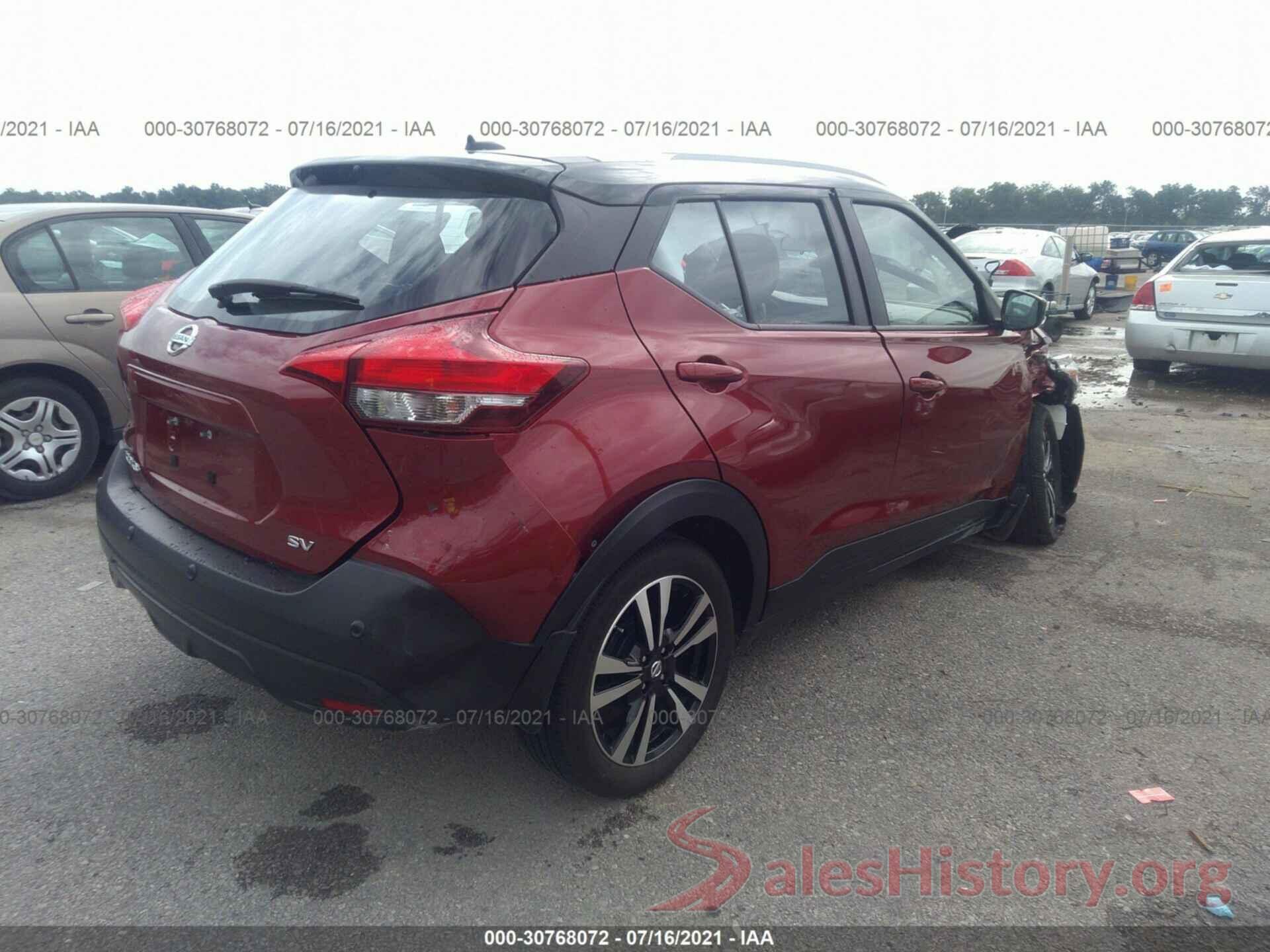 3N1CP5CV7LL535432 2020 NISSAN KICKS