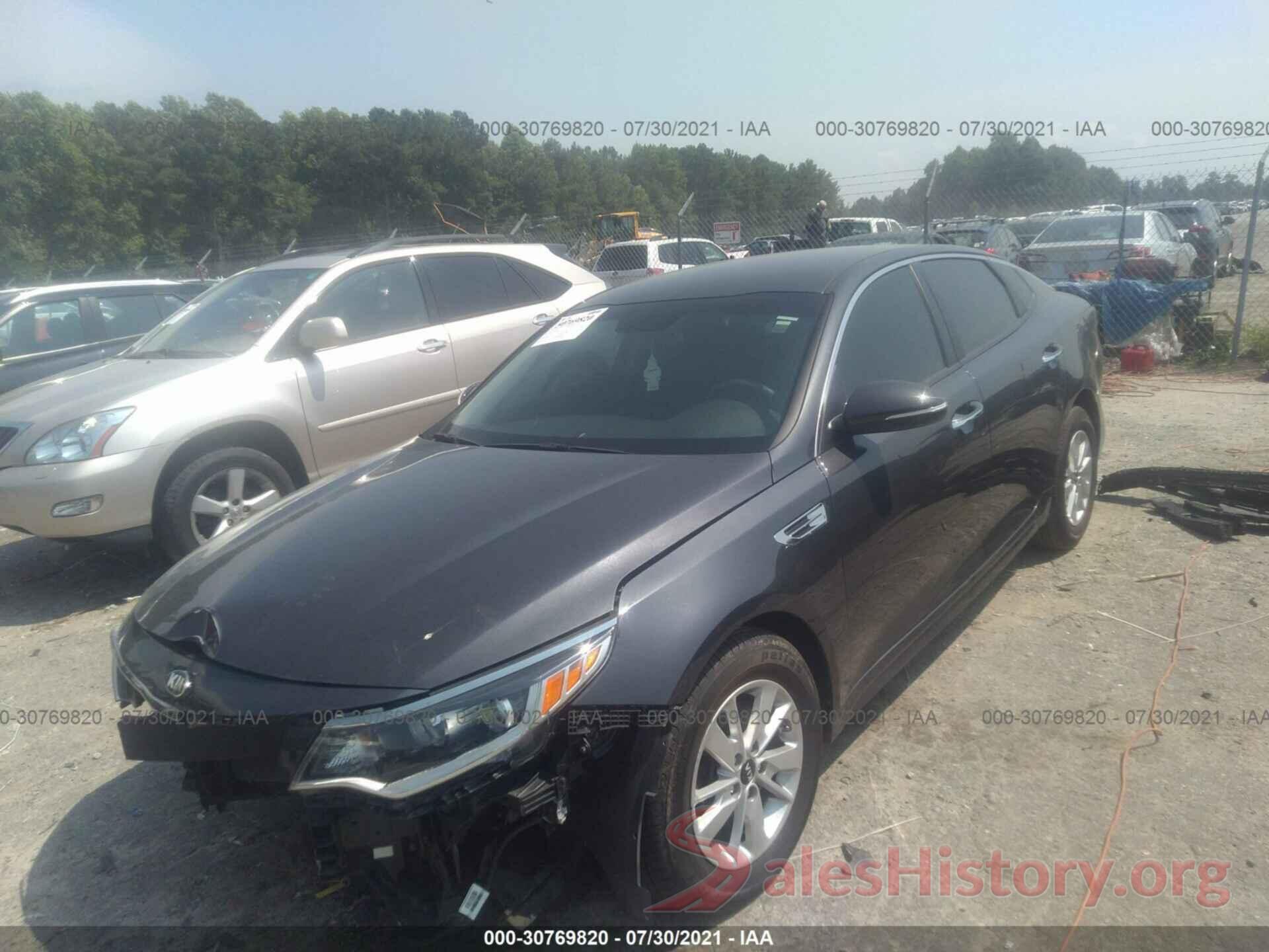 5XXGT4L34HG160024 2017 KIA OPTIMA