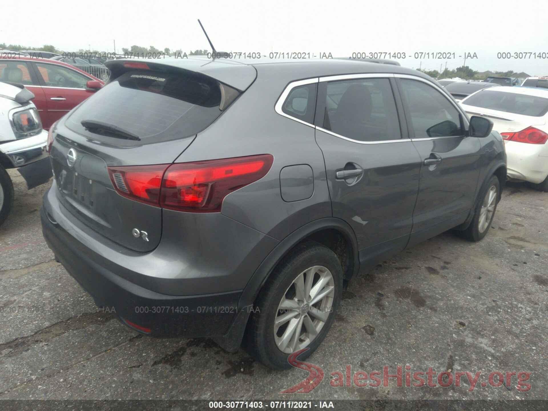 JN1BJ1CP0HW030454 2017 NISSAN ROGUE SPORT