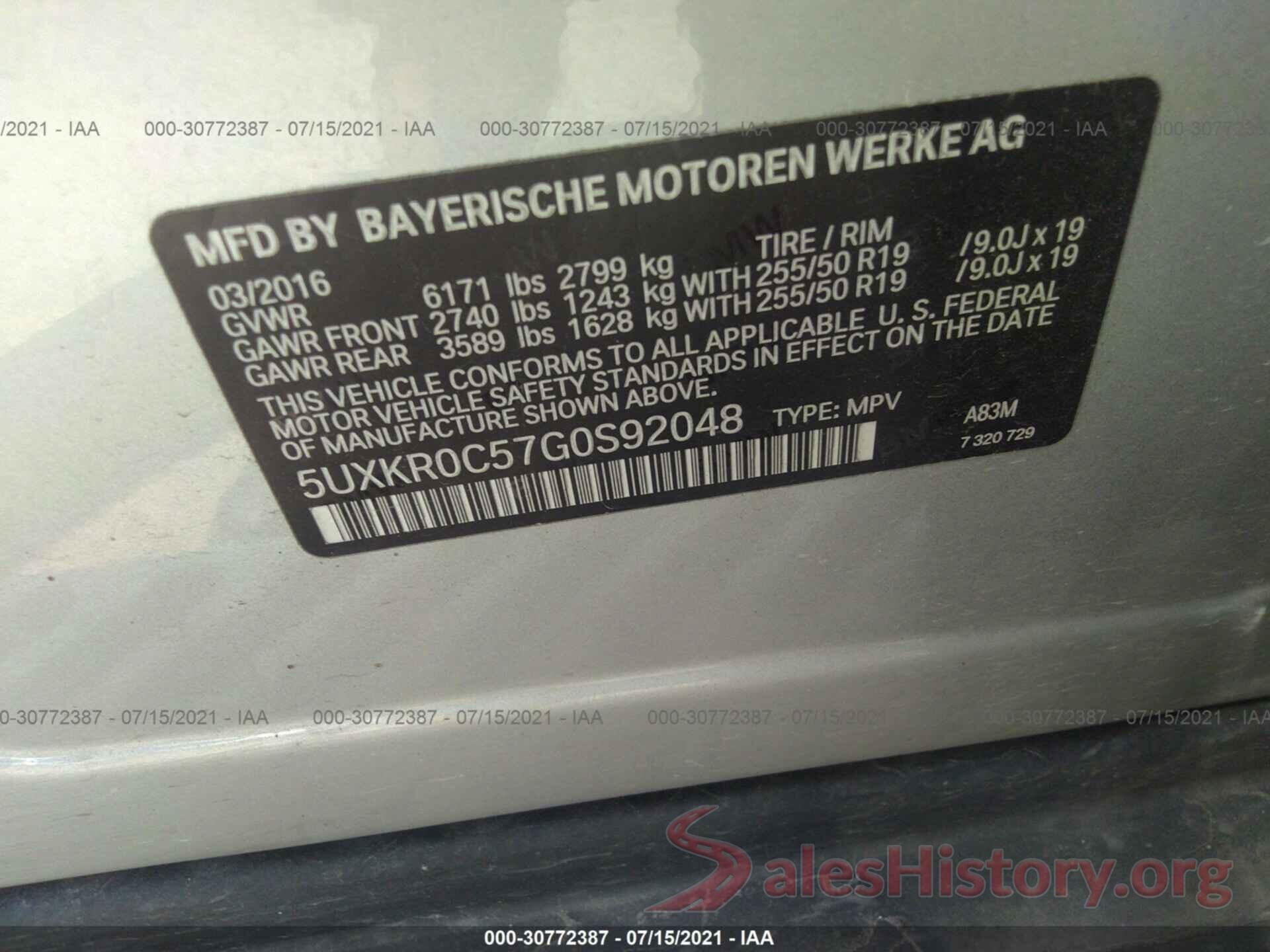 5UXKR0C57G0S92048 2016 BMW X5