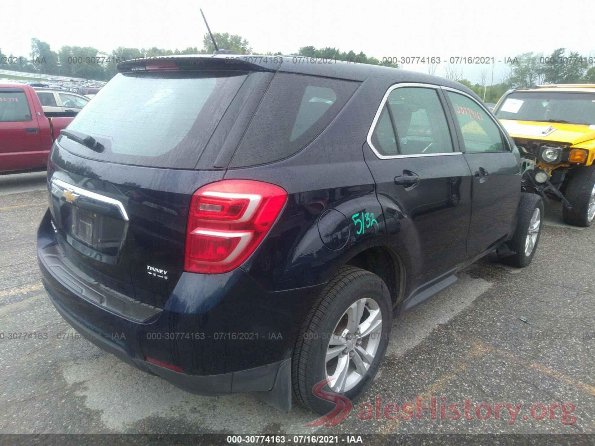 2GNALBEK0H1519333 2017 CHEVROLET EQUINOX