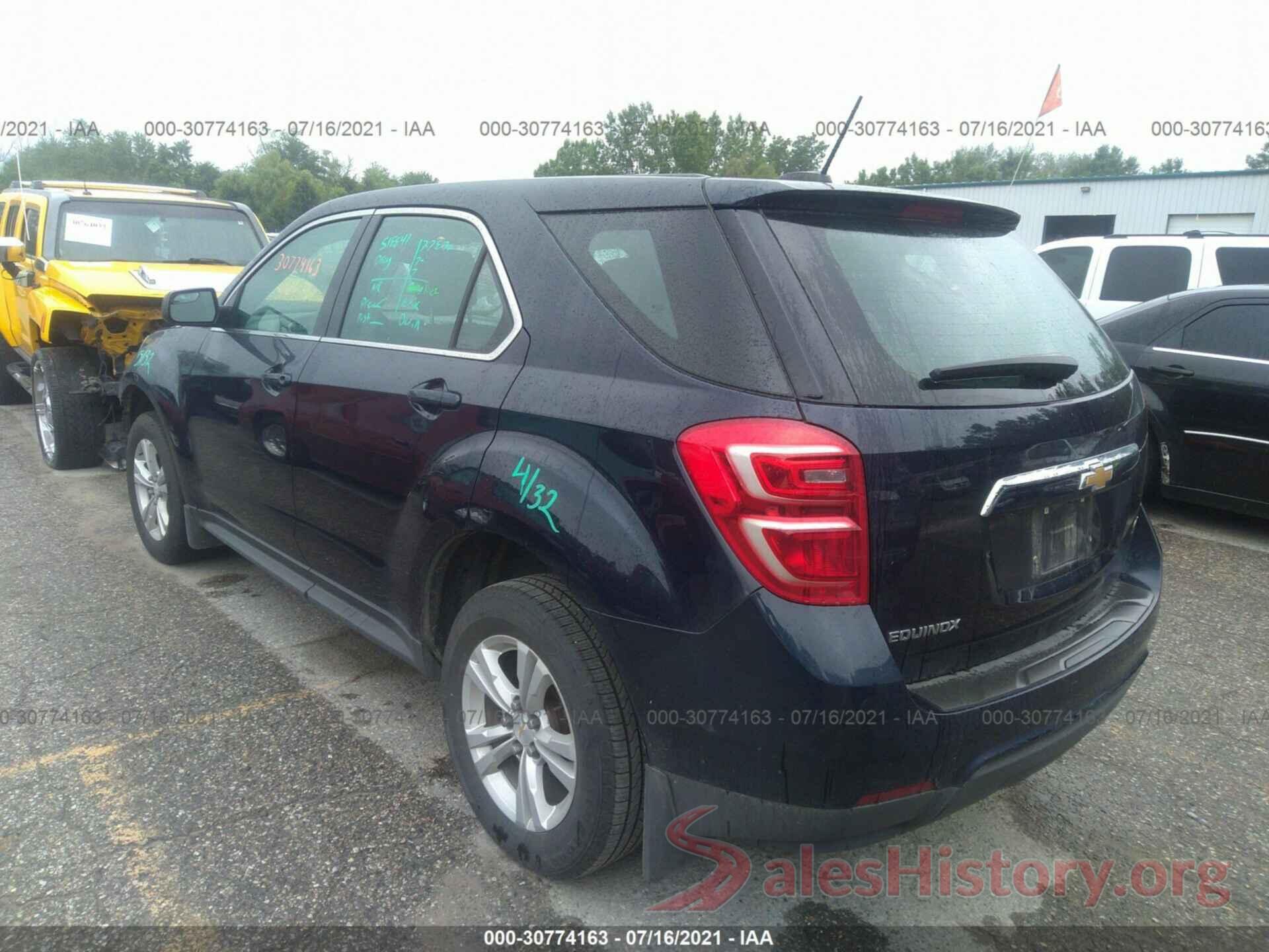 2GNALBEK0H1519333 2017 CHEVROLET EQUINOX