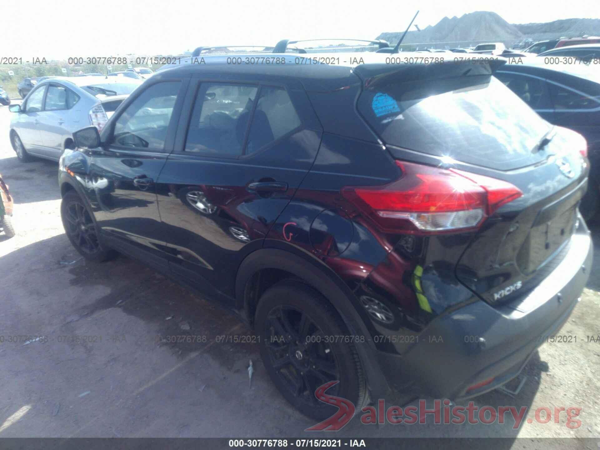 3N1CP5CVXLL550491 2020 NISSAN KICKS