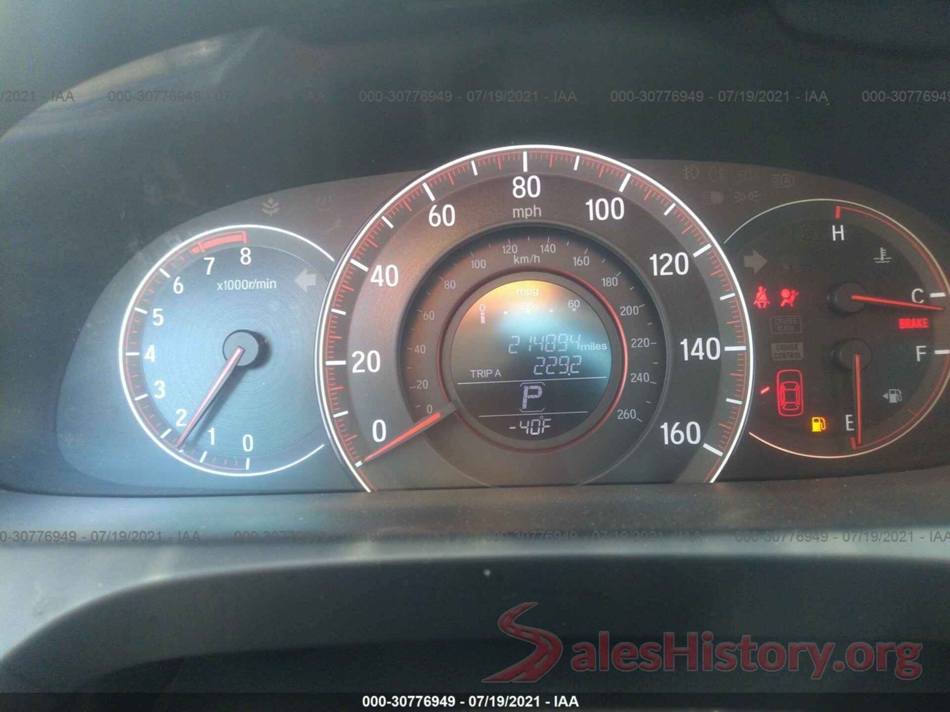 1HGCR2F16HA040721 2017 HONDA ACCORD SEDAN