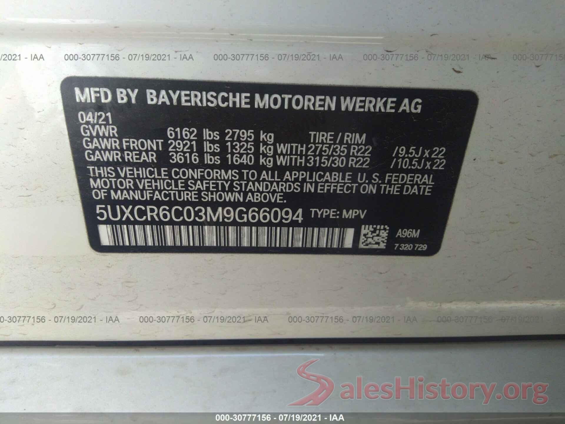 5UXCR6C03M9G66094 2021 BMW X5