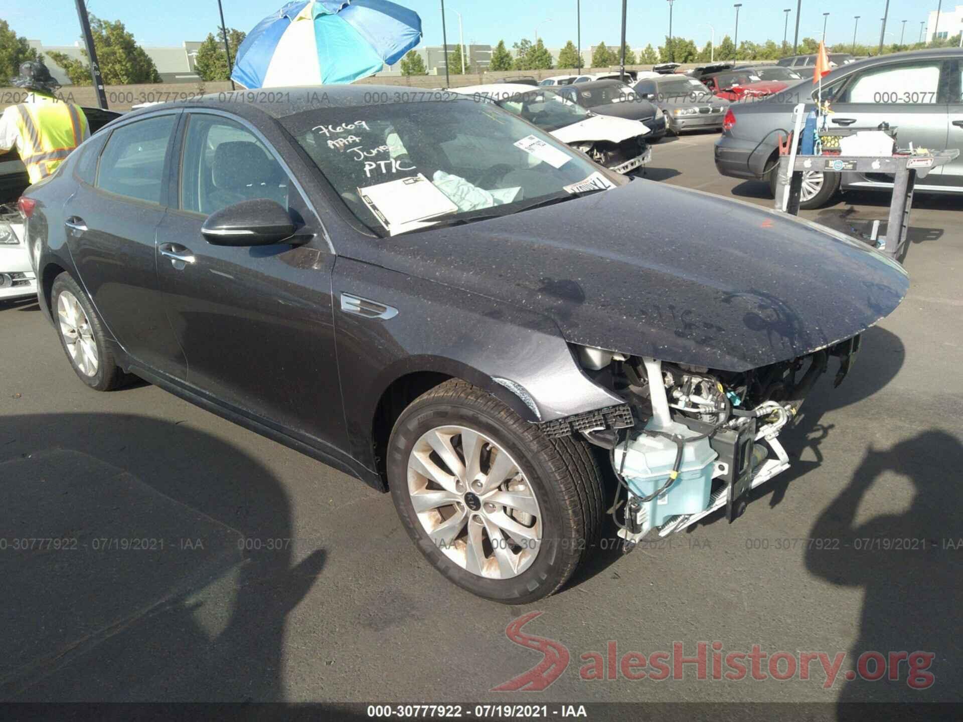 5XXGU4L35HG127191 2017 KIA OPTIMA