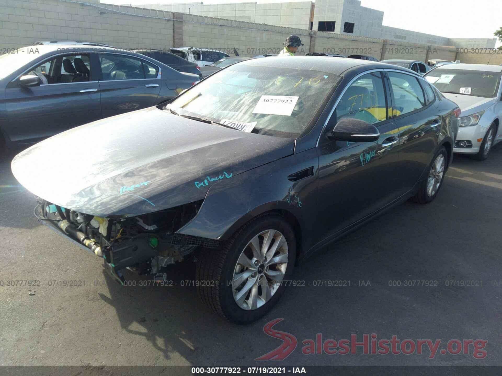 5XXGU4L35HG127191 2017 KIA OPTIMA