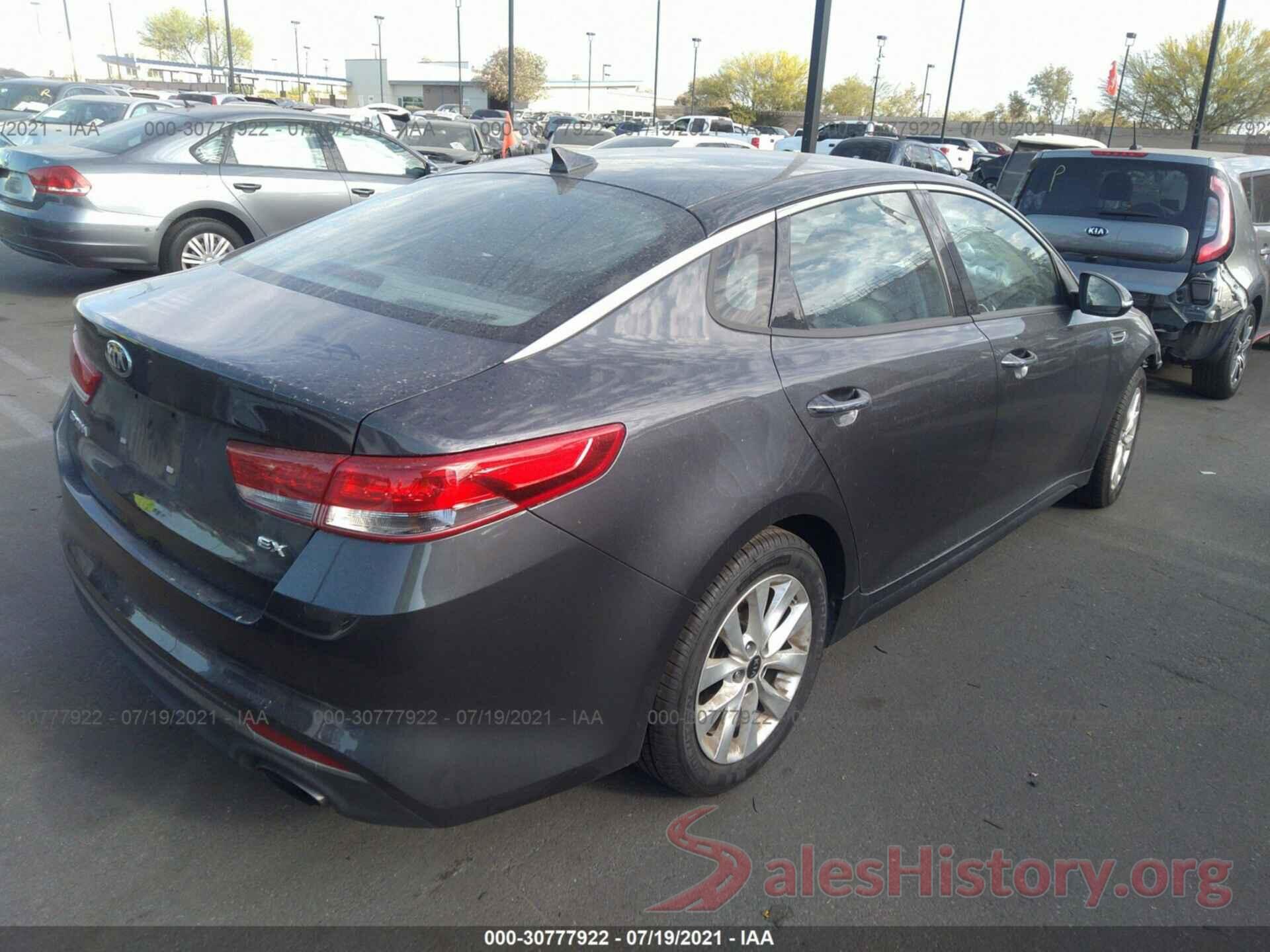 5XXGU4L35HG127191 2017 KIA OPTIMA