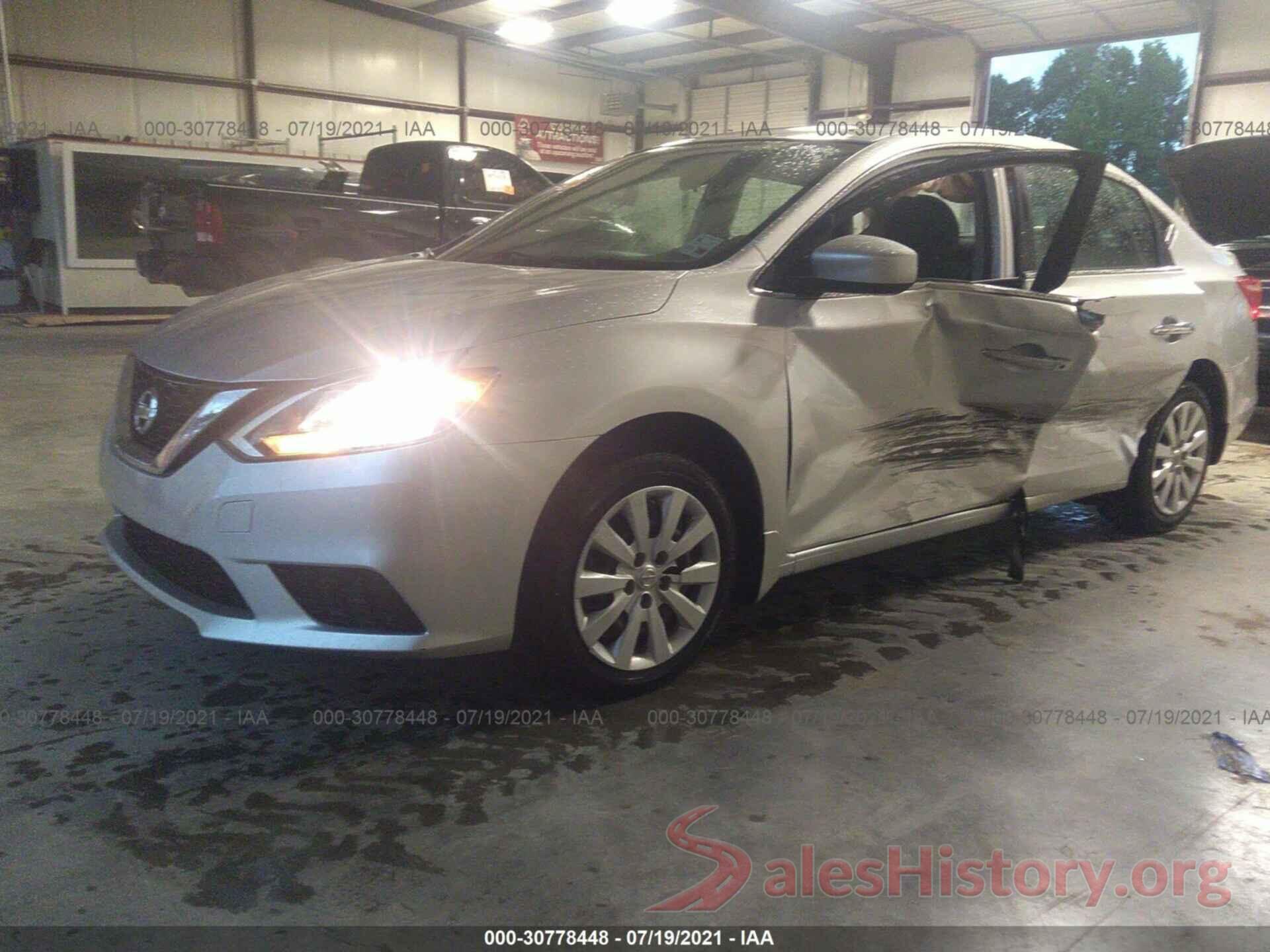 3N1AB7AP5GY259766 2016 NISSAN SENTRA