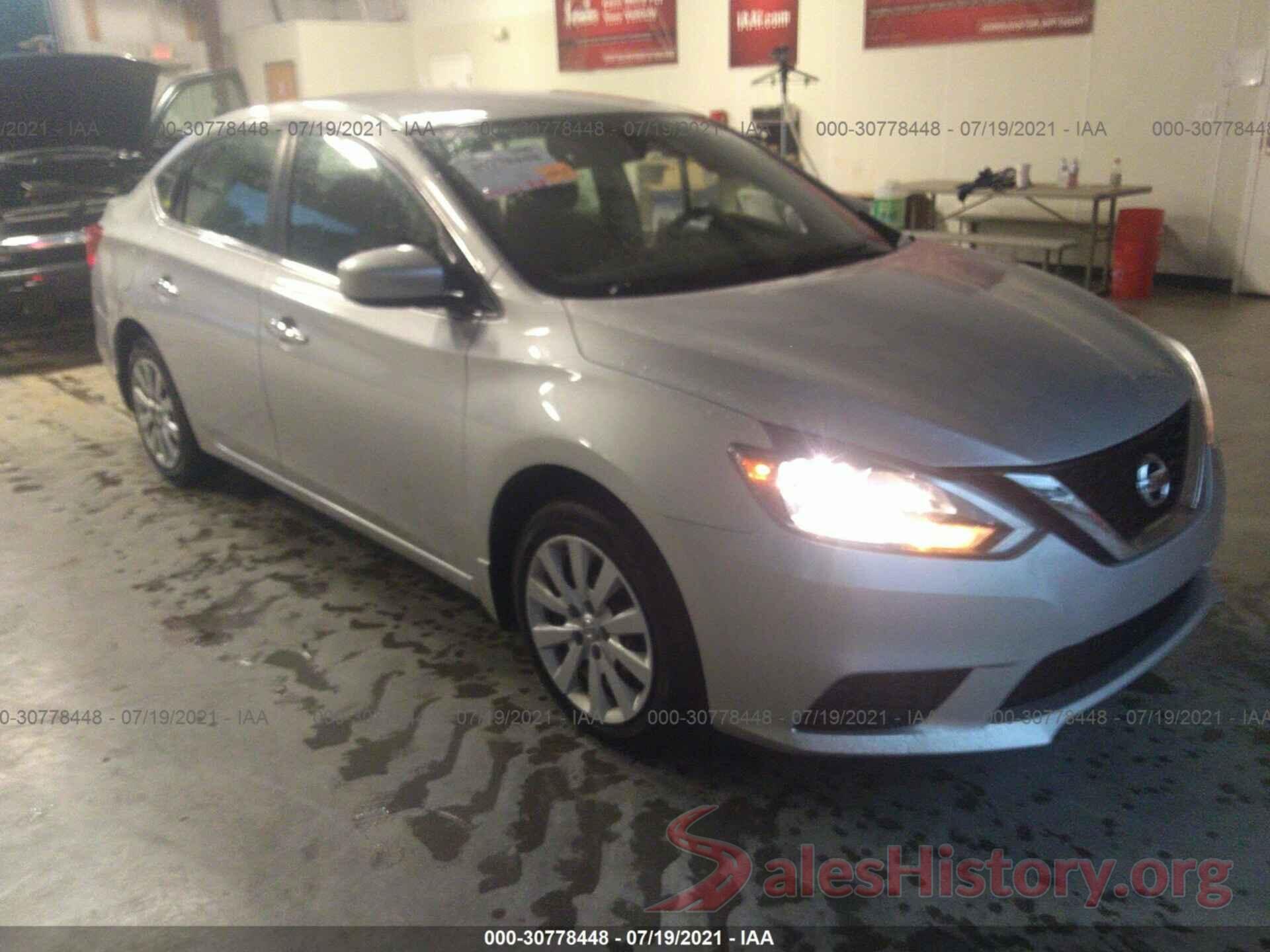 3N1AB7AP5GY259766 2016 NISSAN SENTRA