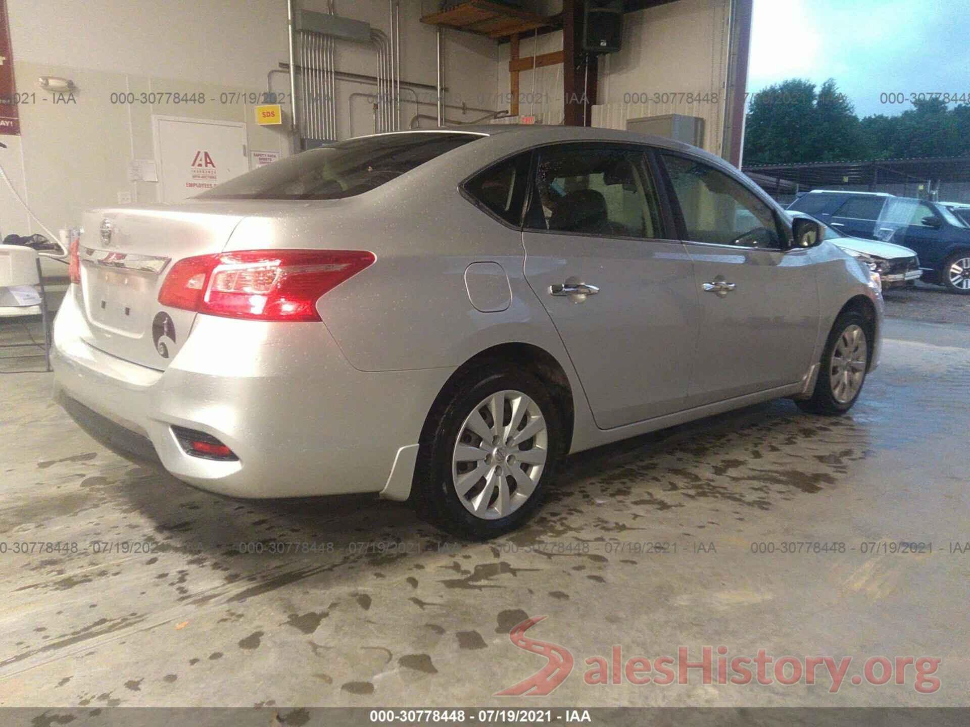 3N1AB7AP5GY259766 2016 NISSAN SENTRA