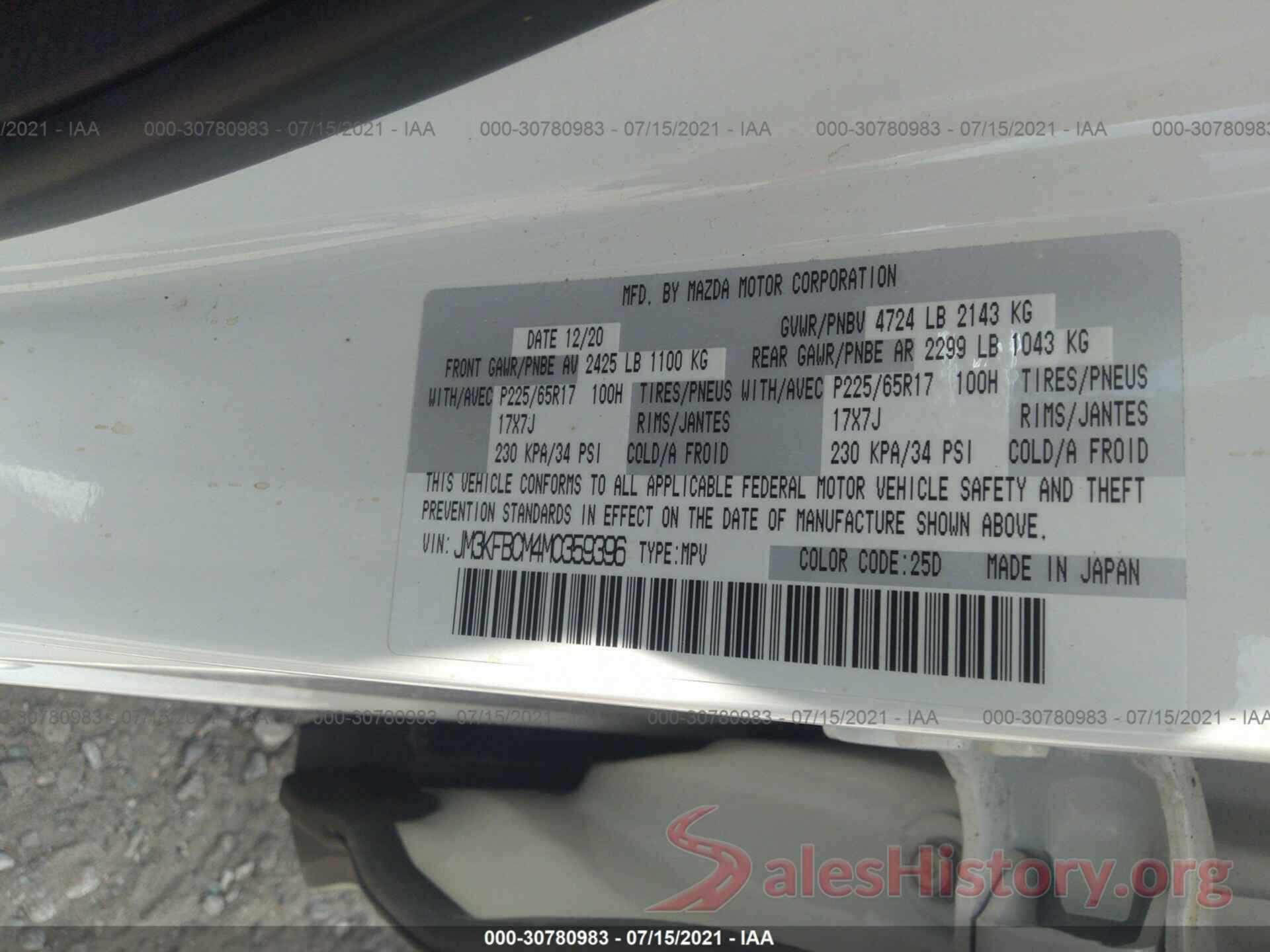 JM3KFBCM4M0359396 2021 MAZDA CX-5