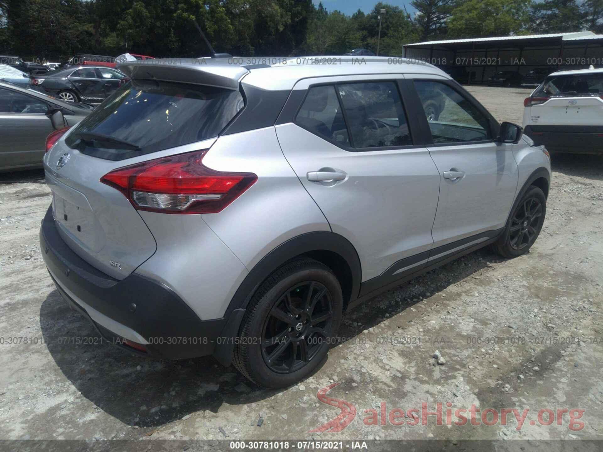 3N1CP5DV9LL579298 2020 NISSAN KICKS