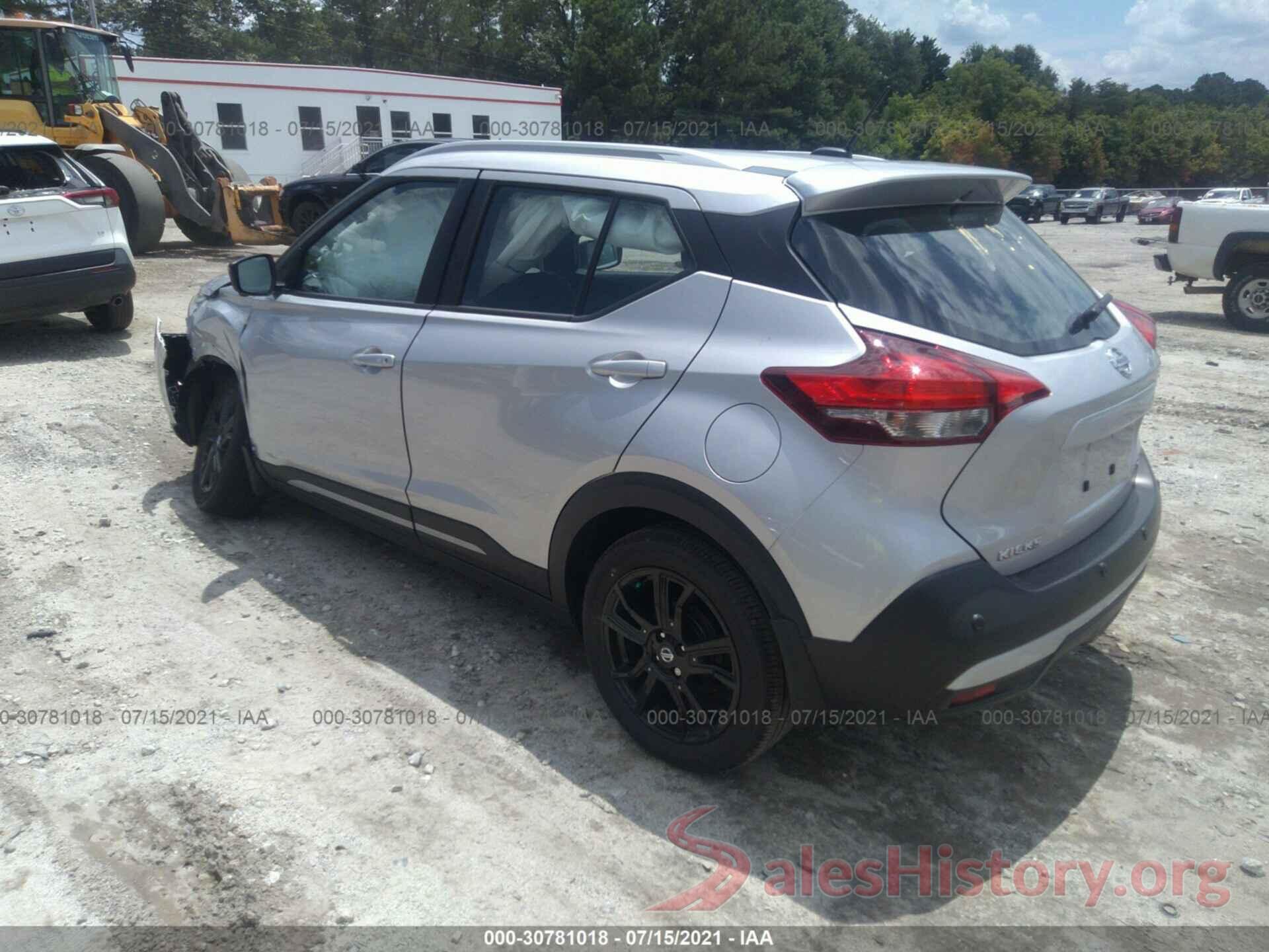 3N1CP5DV9LL579298 2020 NISSAN KICKS