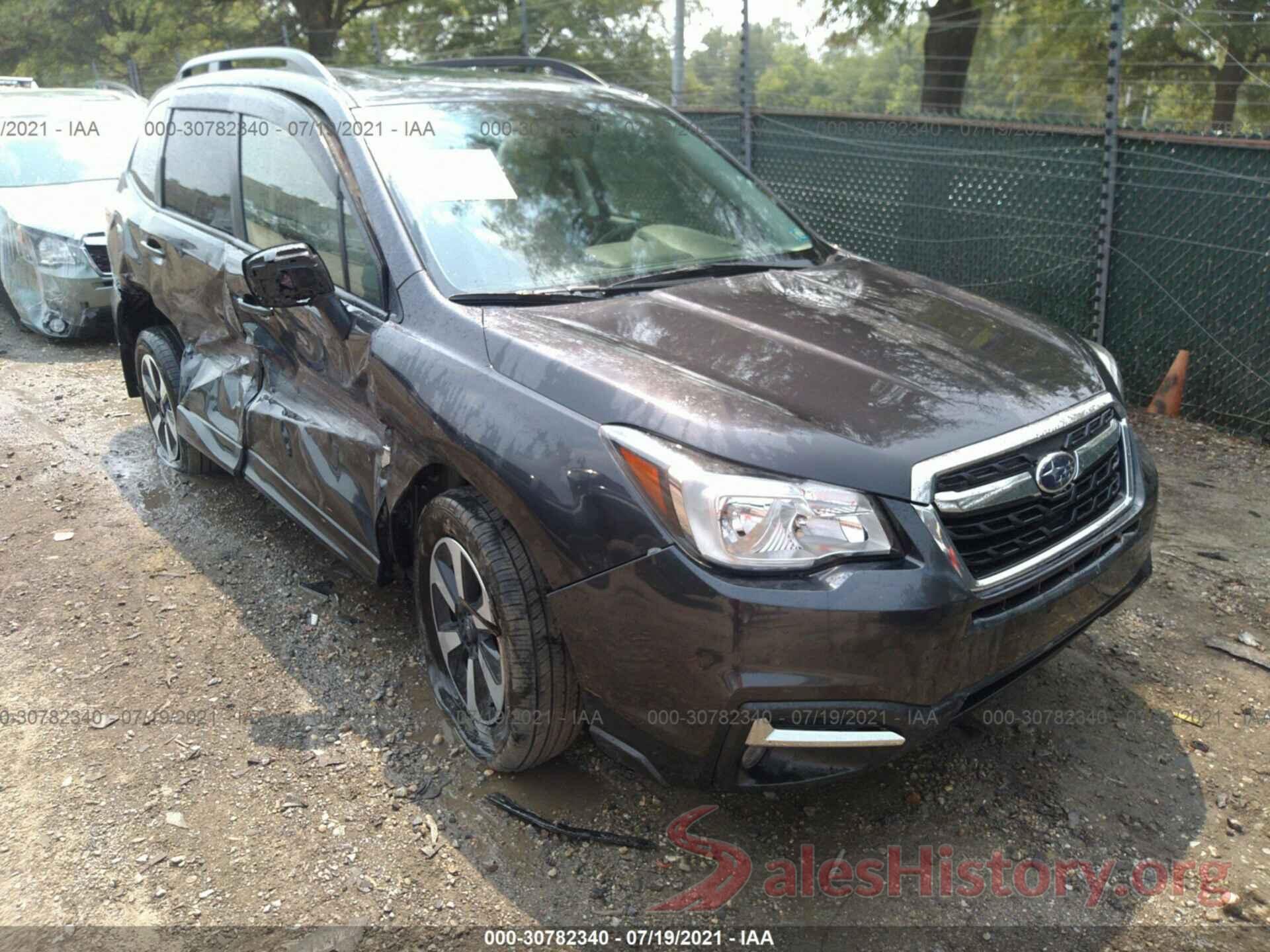 JF2SJAGC1HH514076 2017 SUBARU FORESTER