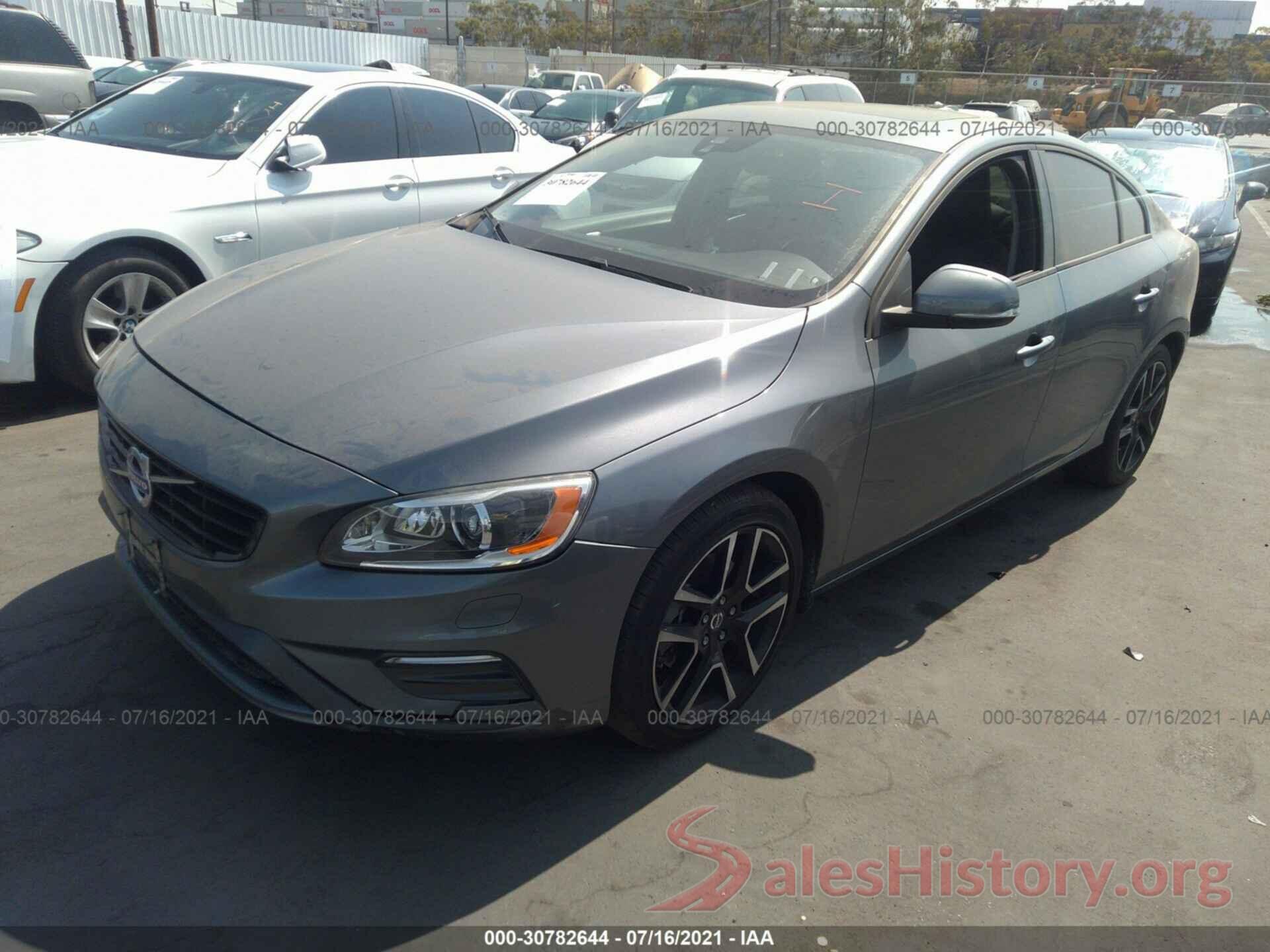 YV126MFL2H2421504 2017 VOLVO S60