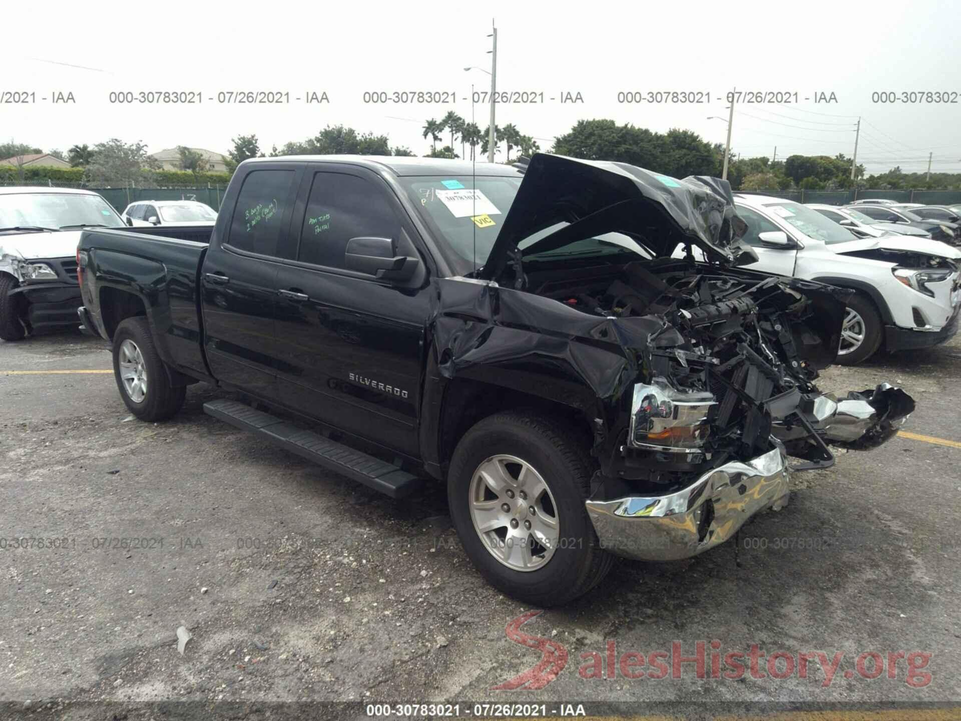 1GCRCREH7HZ354008 2017 CHEVROLET SILVERADO 1500