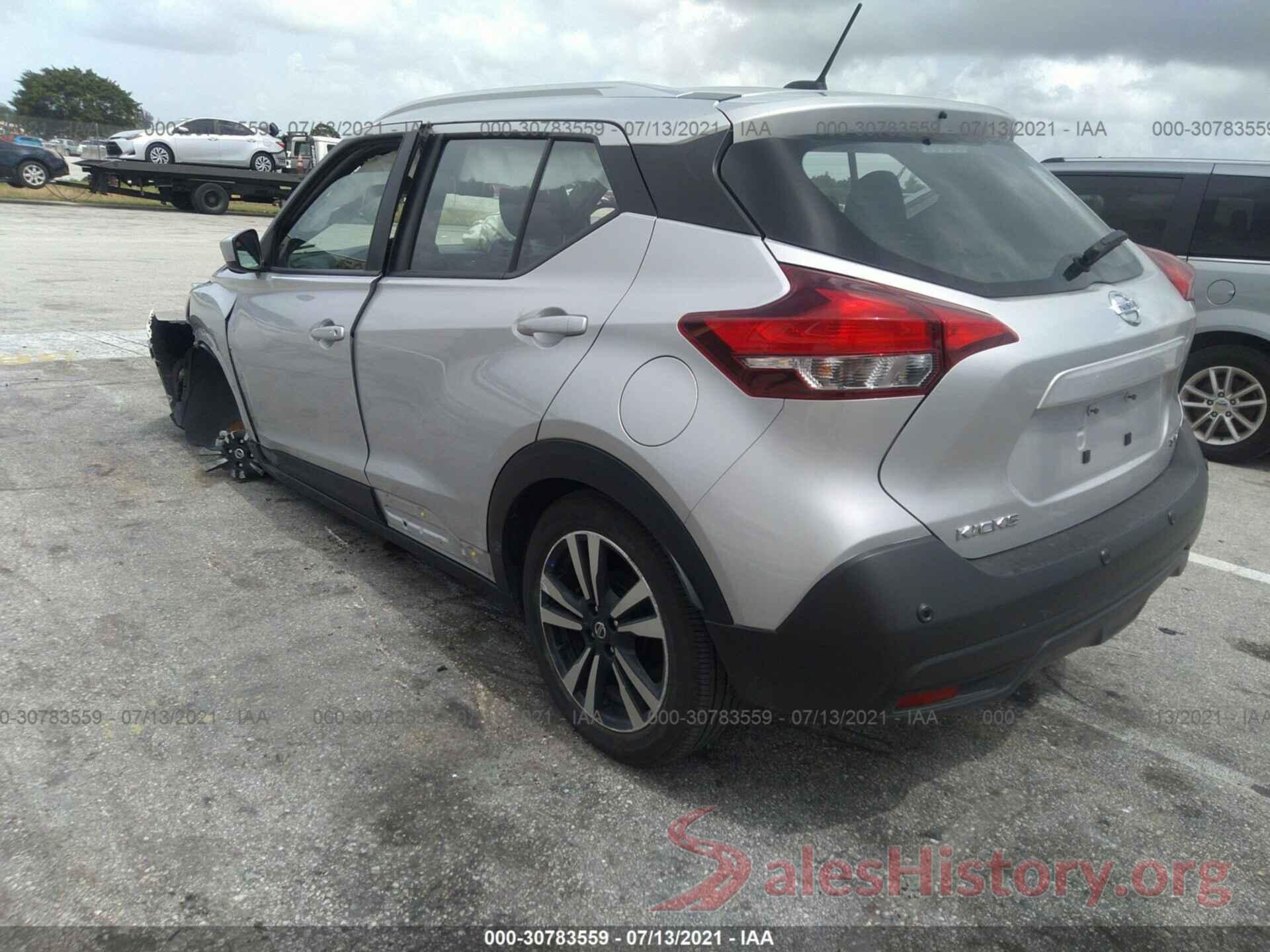 3N1CP5CV3LL527943 2020 NISSAN KICKS