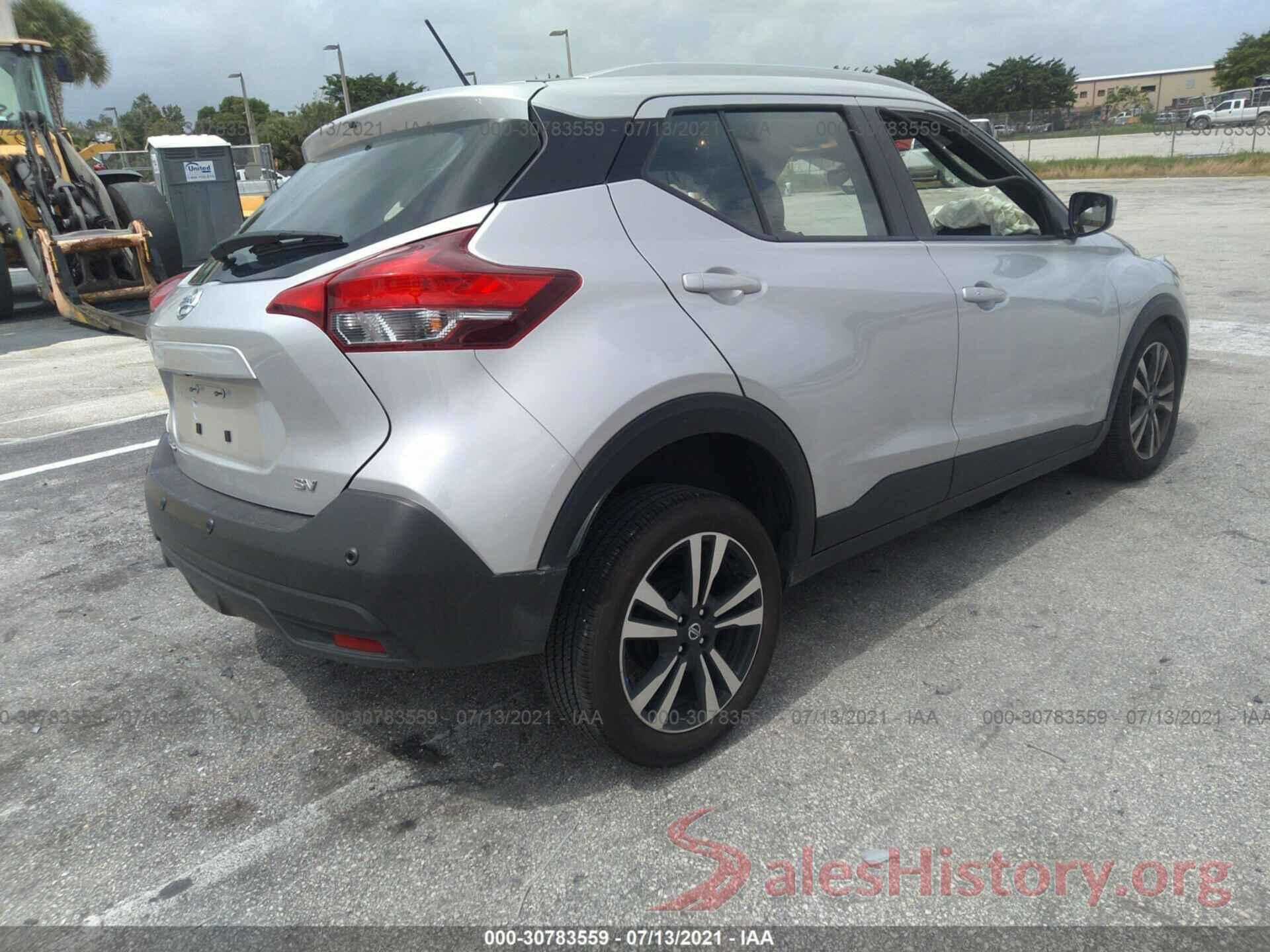 3N1CP5CV3LL527943 2020 NISSAN KICKS