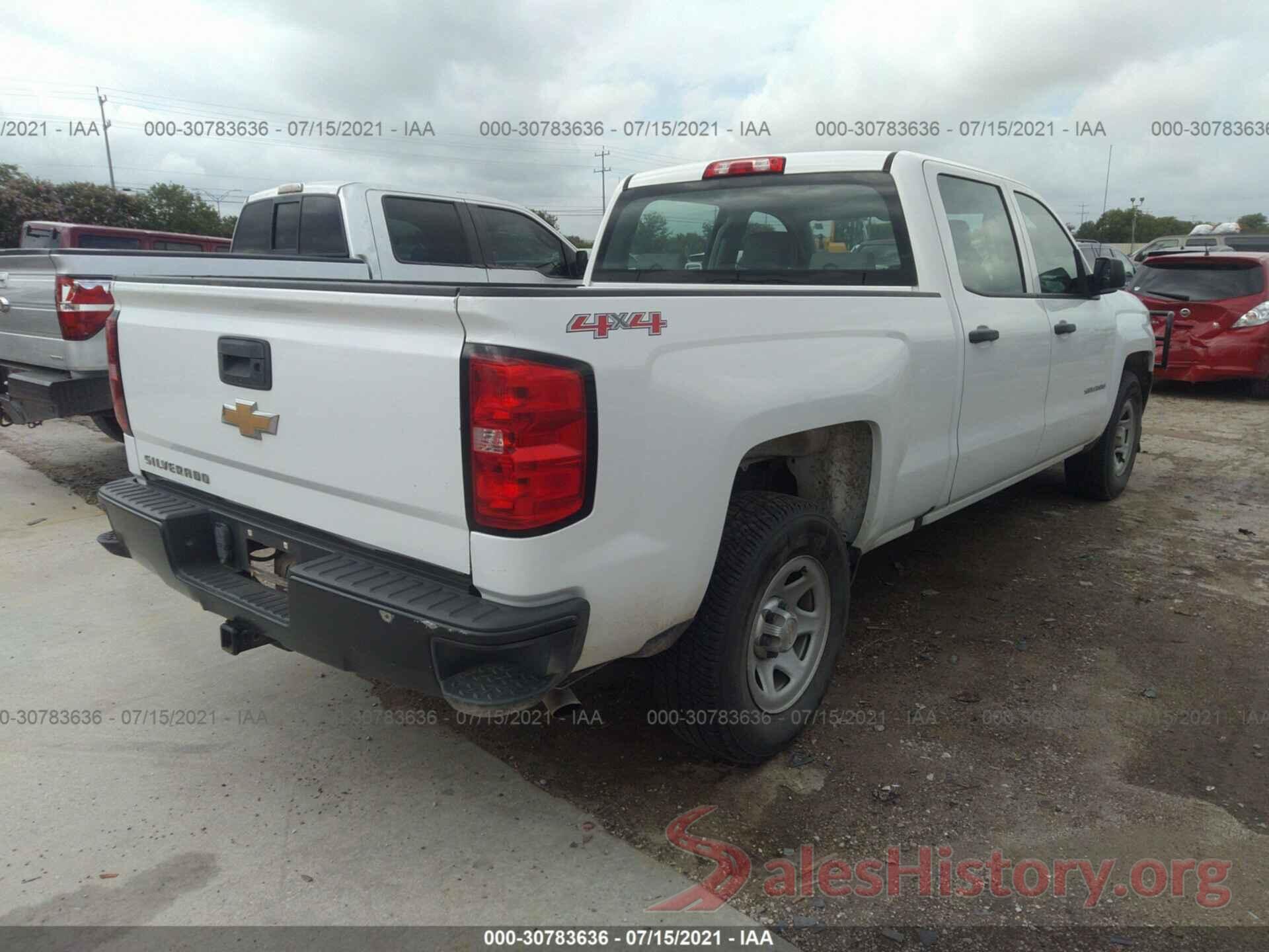 1GCUKNEC9HF197495 2017 CHEVROLET SILVERADO 1500