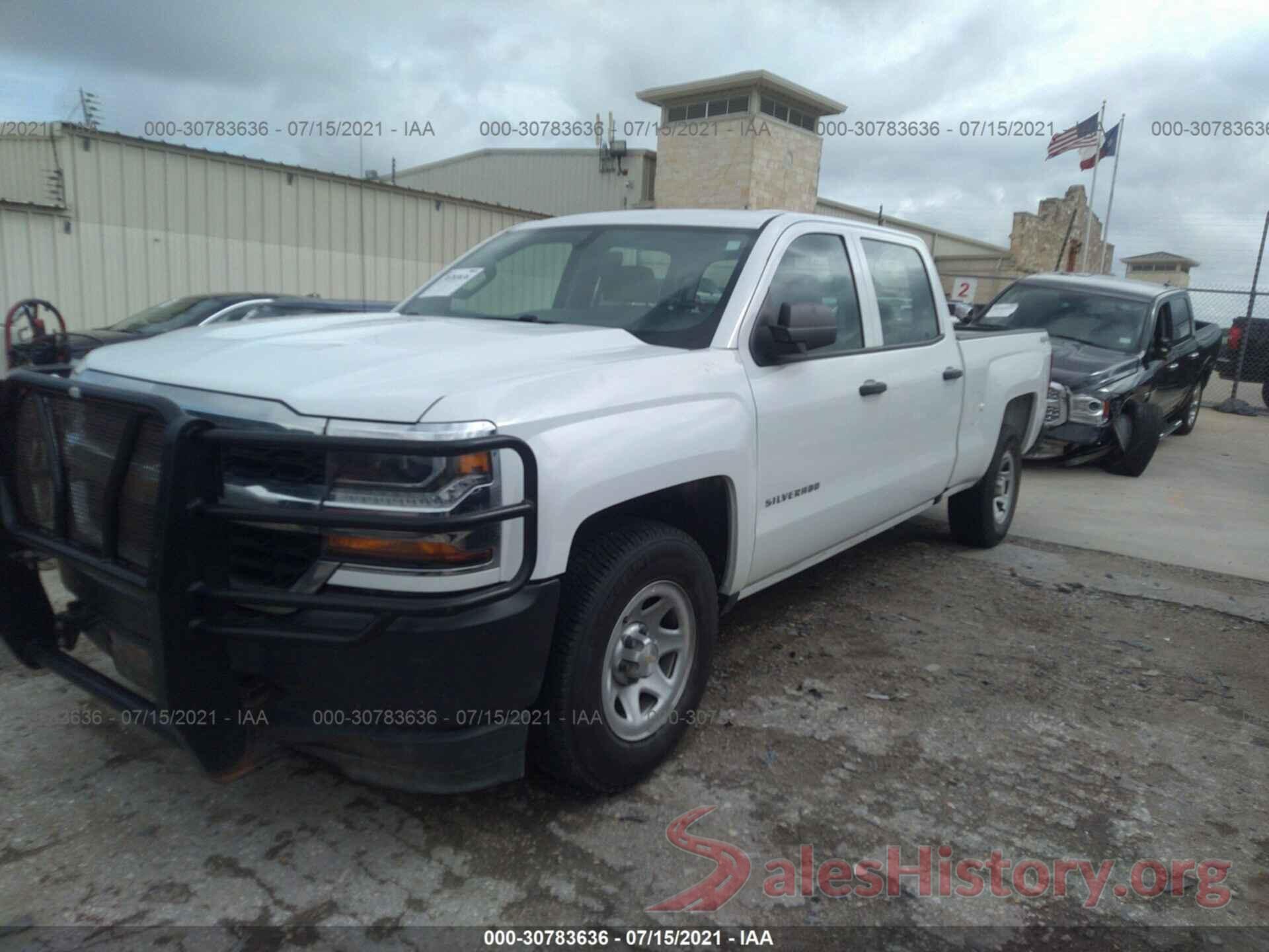 1GCUKNEC9HF197495 2017 CHEVROLET SILVERADO 1500