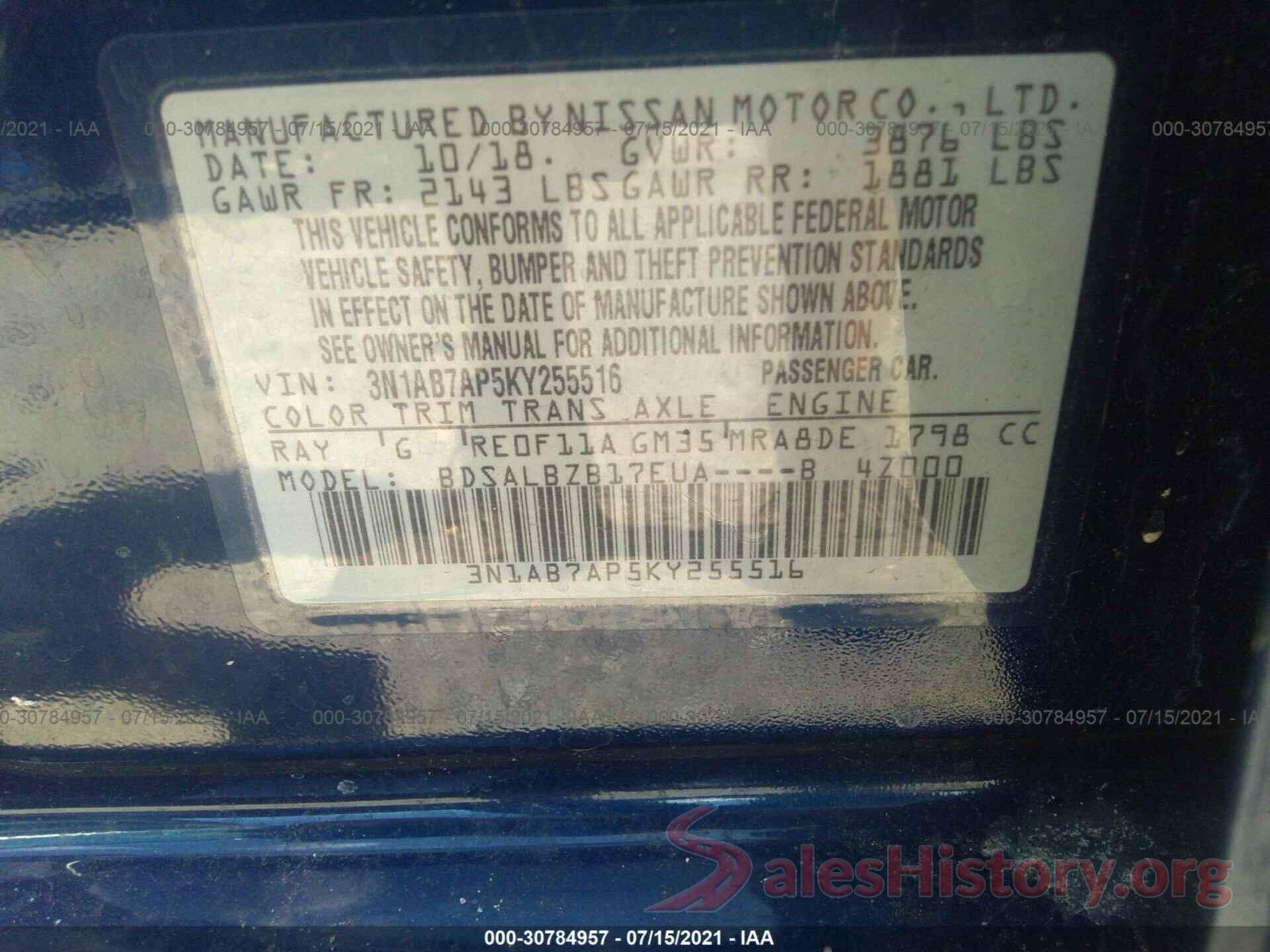 3N1AB7AP5KY255516 2019 NISSAN SENTRA