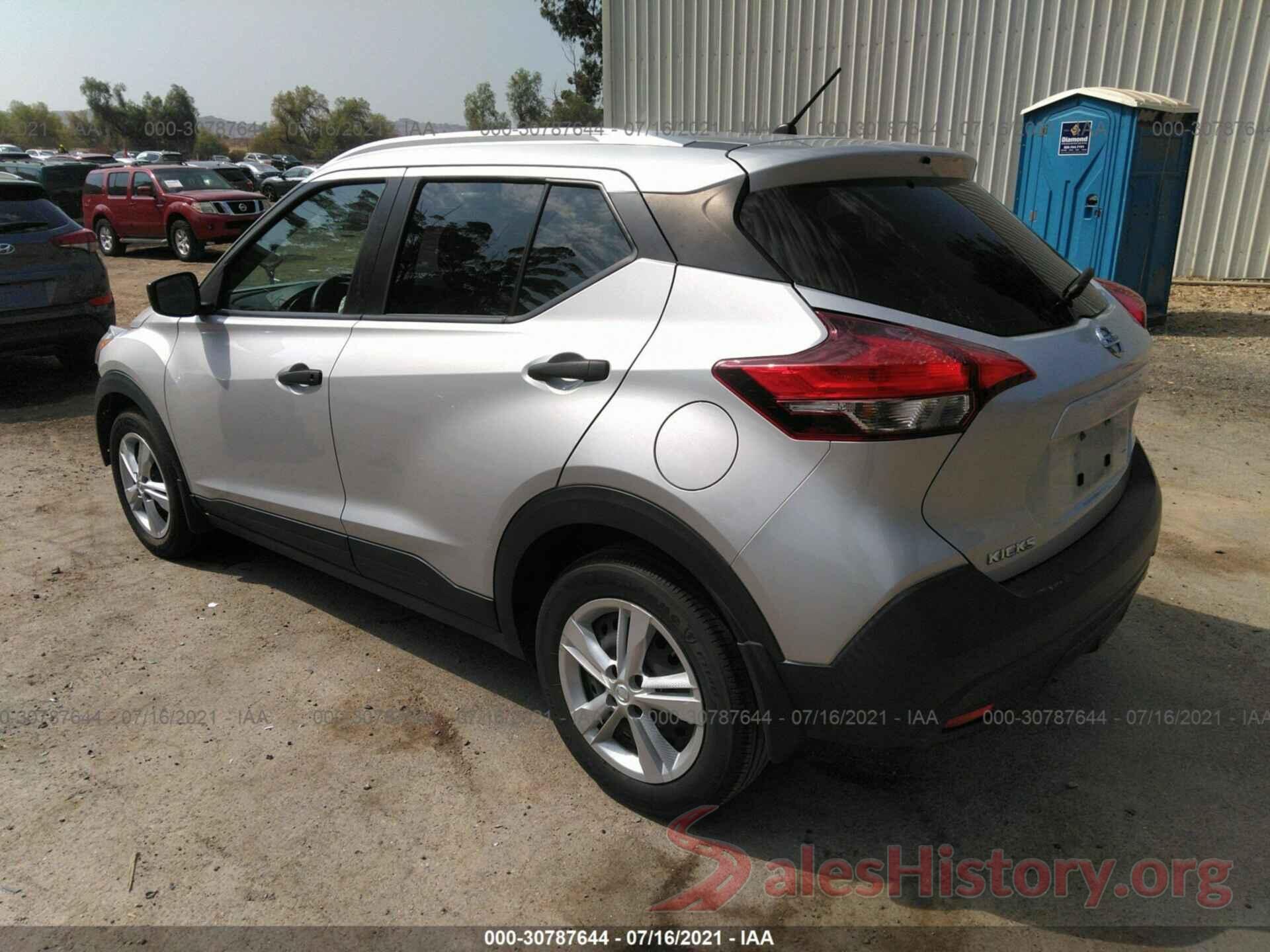 3N1CP5CU6KL548873 2019 NISSAN KICKS