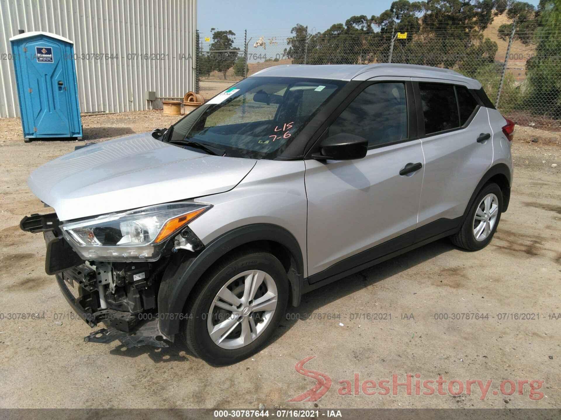 3N1CP5CU6KL548873 2019 NISSAN KICKS