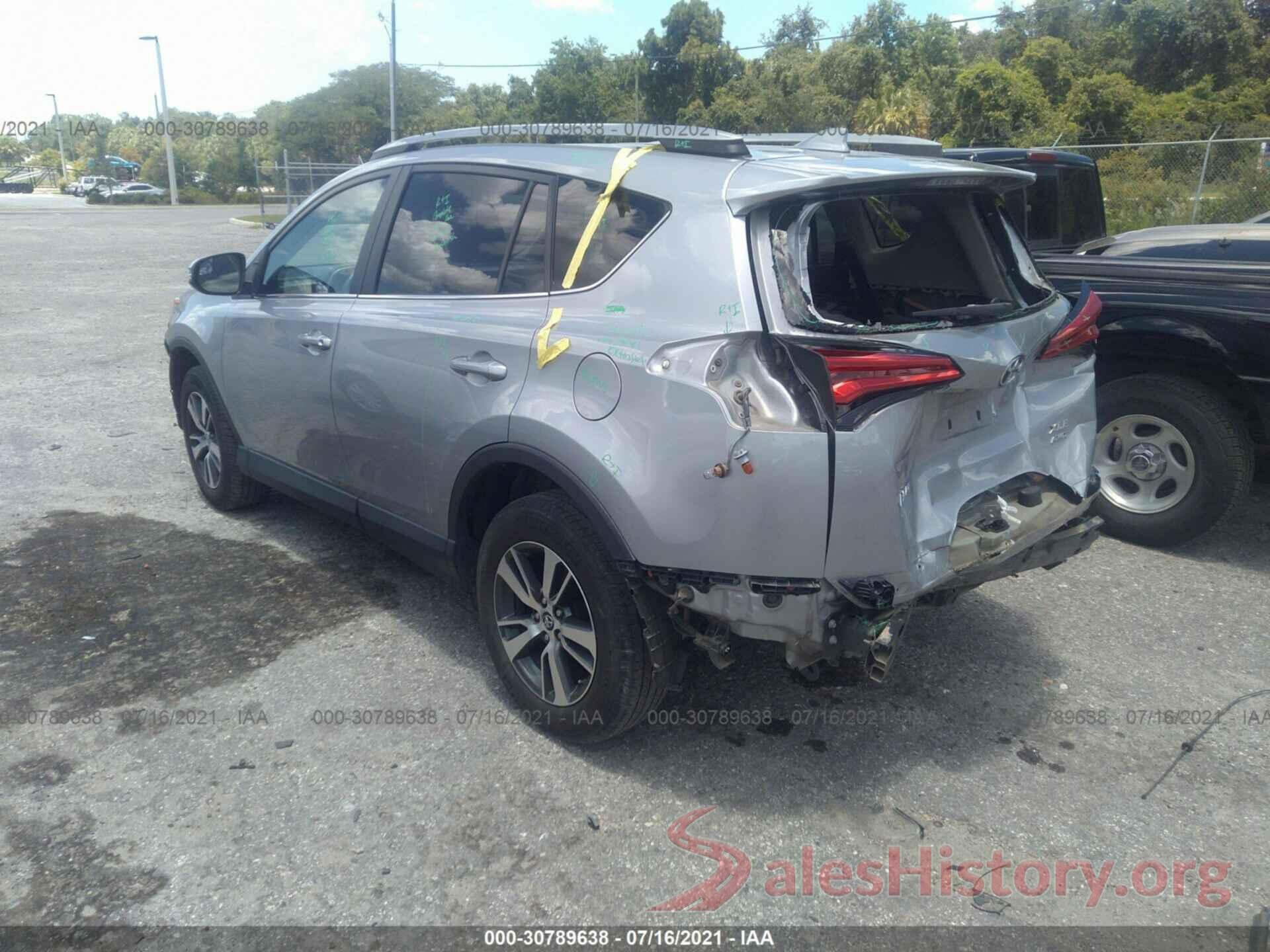 2T3RFREV9HW565742 2017 TOYOTA RAV4