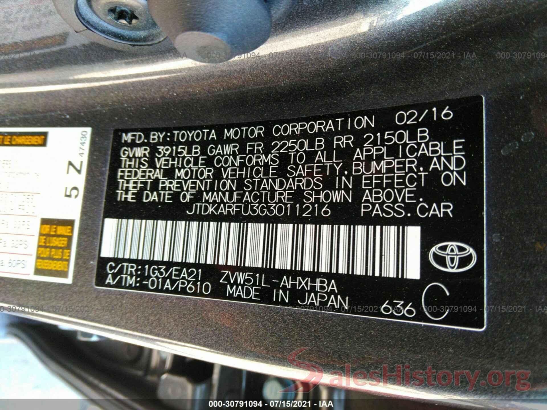 JTDKARFU3G3011216 2016 TOYOTA PRIUS