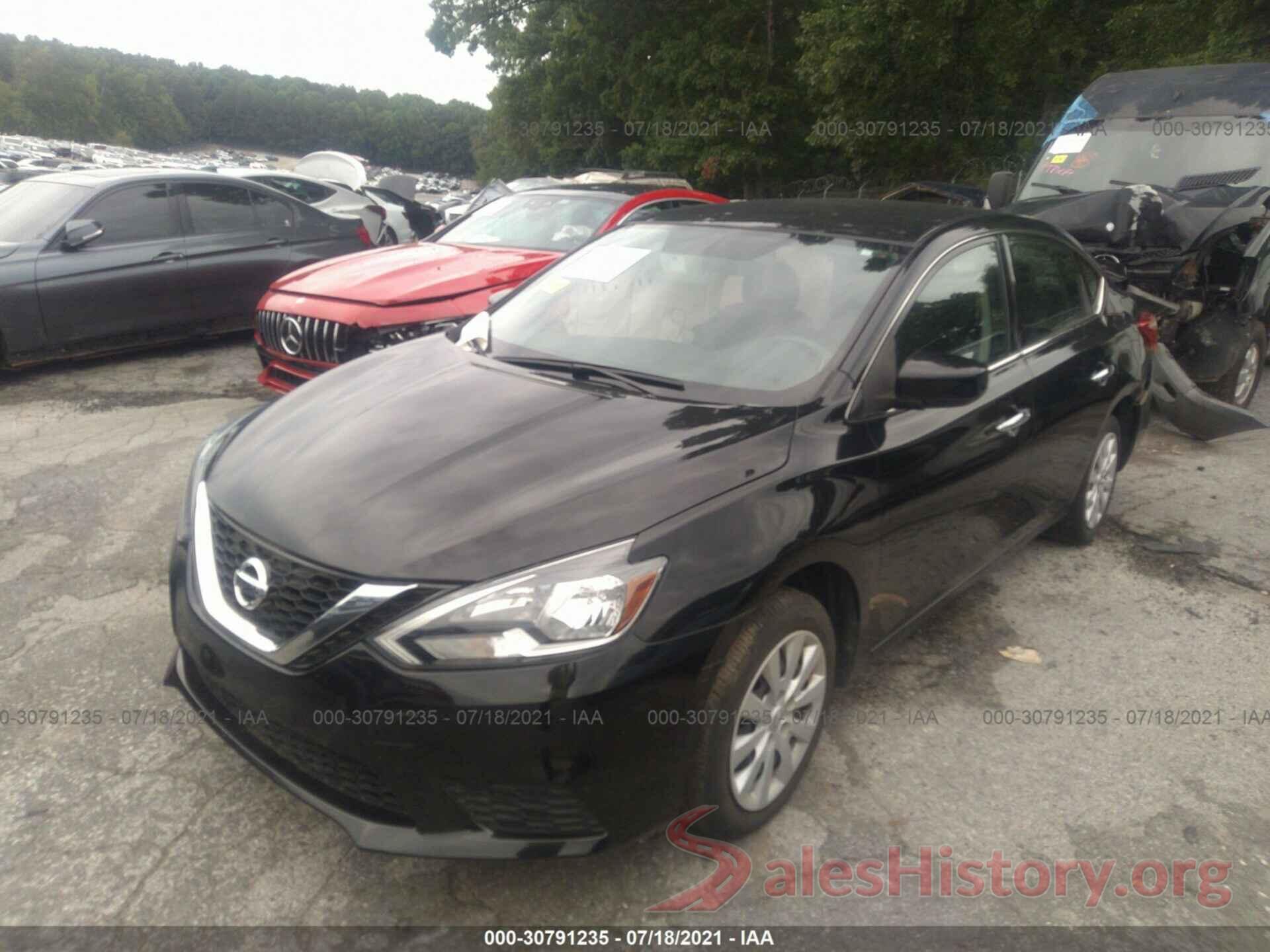 3N1AB7AP7HY395222 2017 NISSAN SENTRA