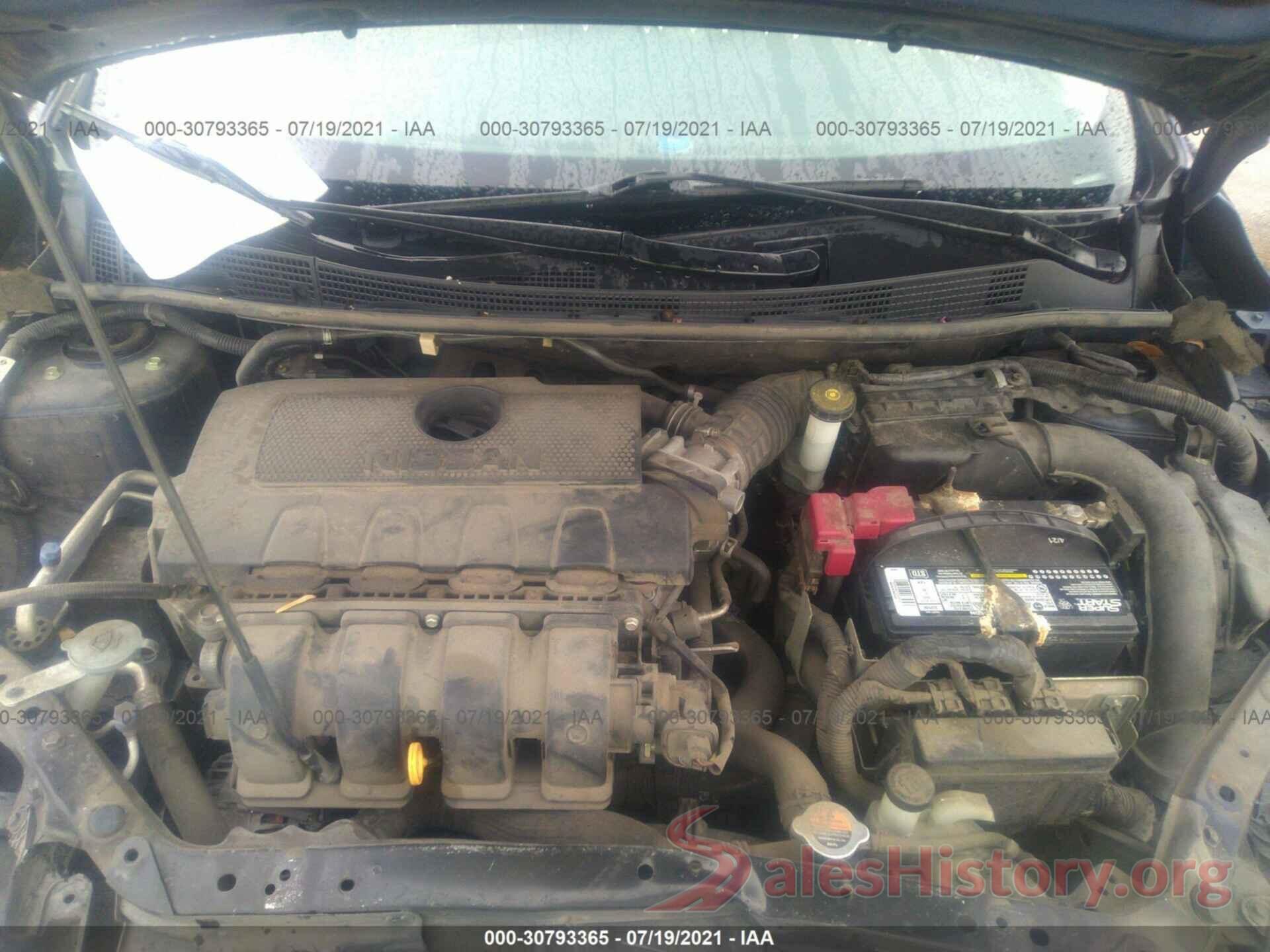 3N1AB7AP0GY225265 2016 NISSAN SENTRA