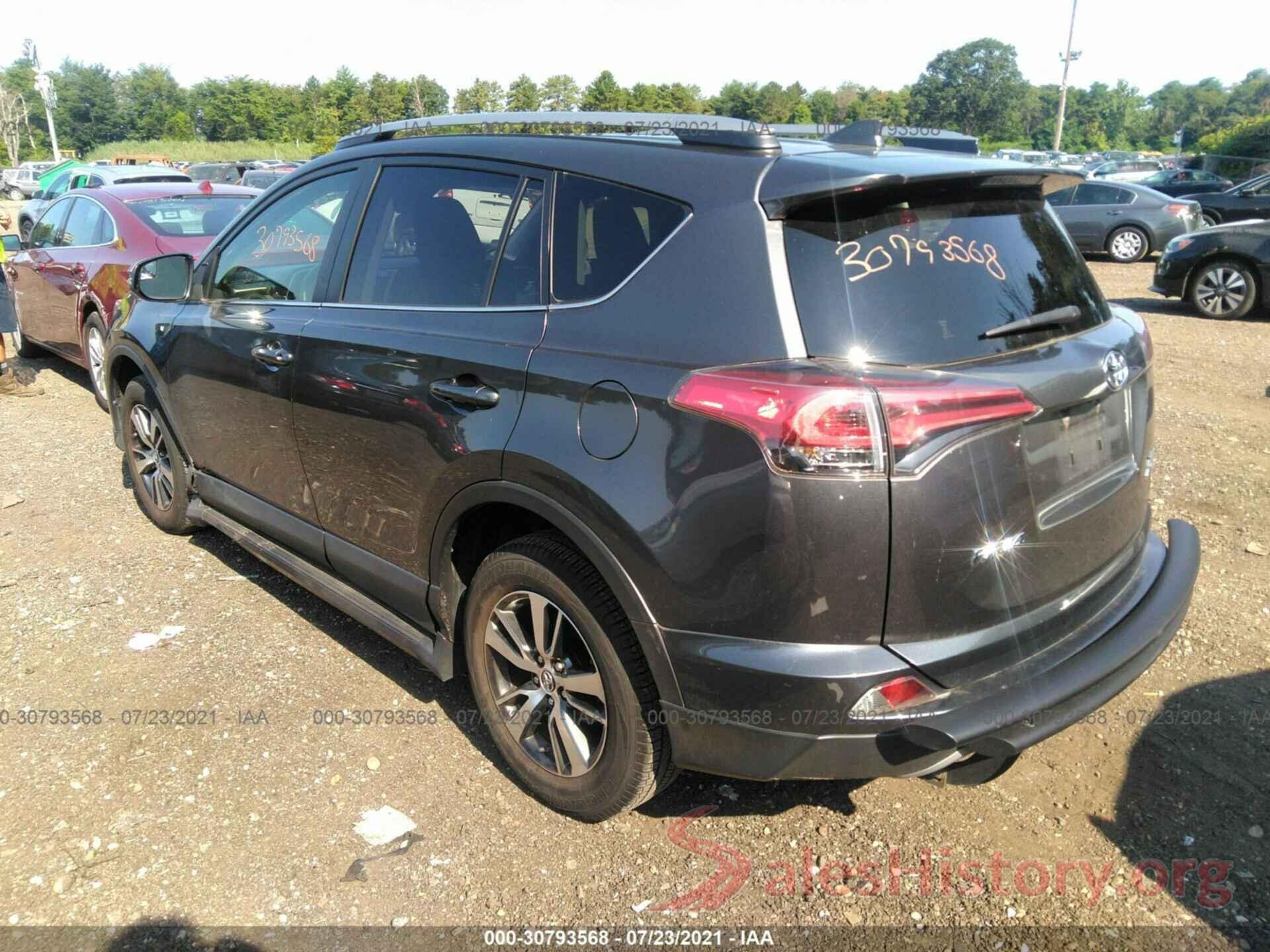 JTMRFREV1HD198655 2017 TOYOTA RAV4