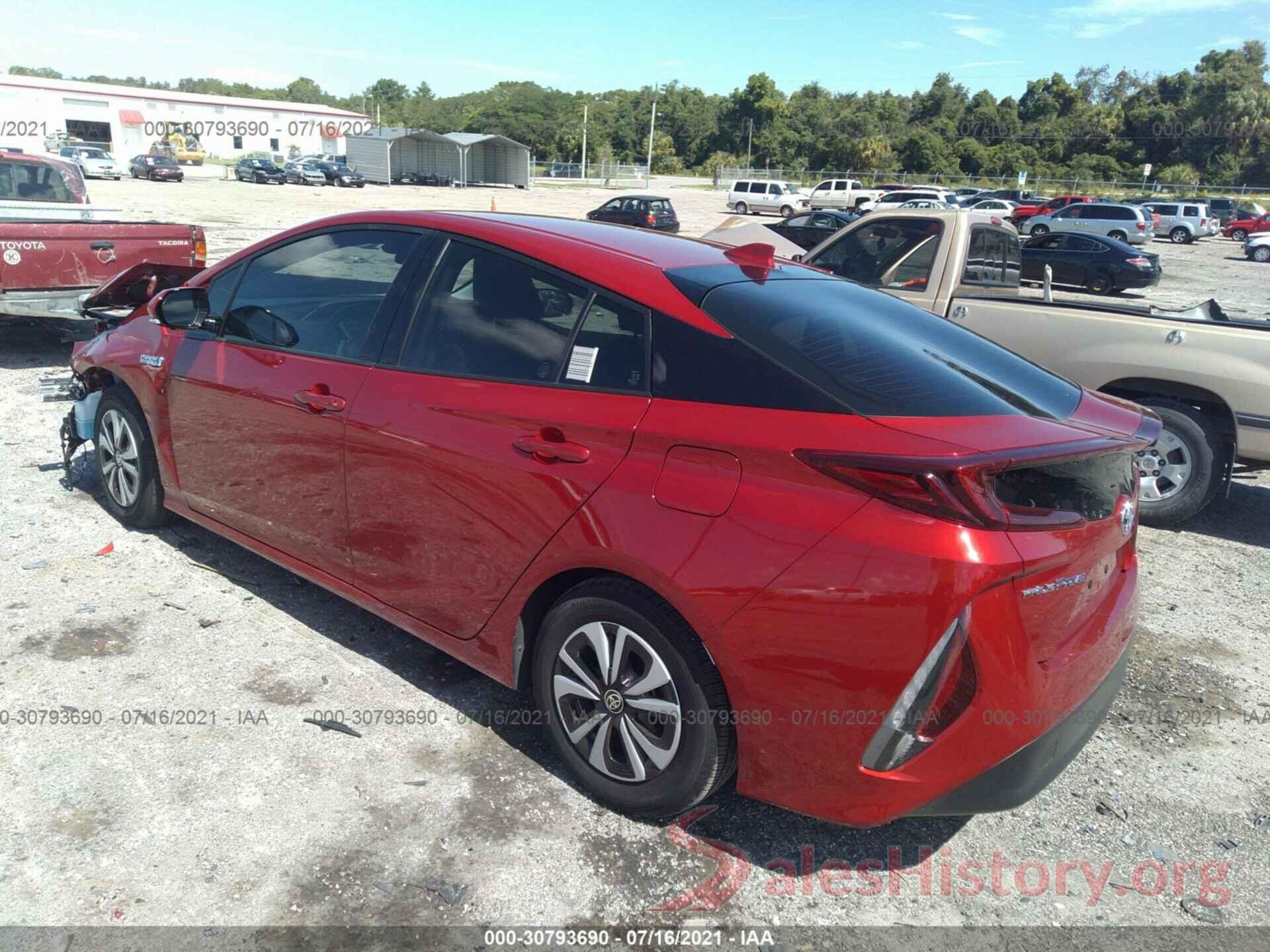 JTDKARFP0H3063639 2017 TOYOTA PRIUS PRIME