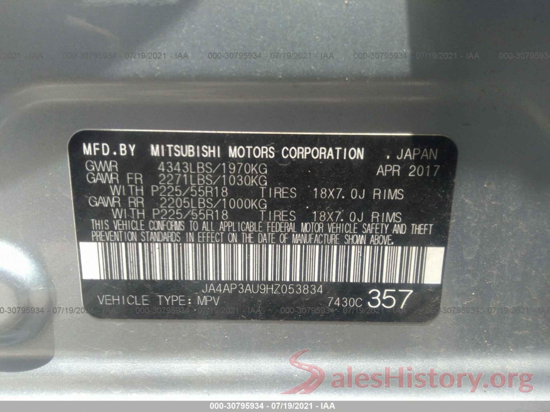 JA4AP3AU9HZ053834 2017 MITSUBISHI OUTLANDER SPORT