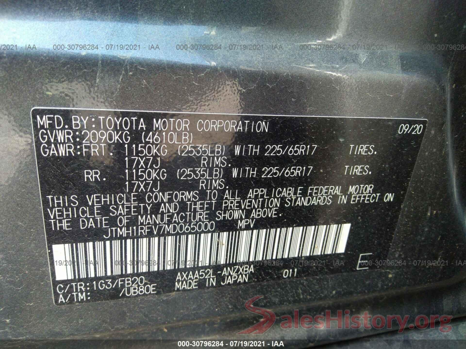 JTMH1RFV7MD065000 2021 TOYOTA RAV4