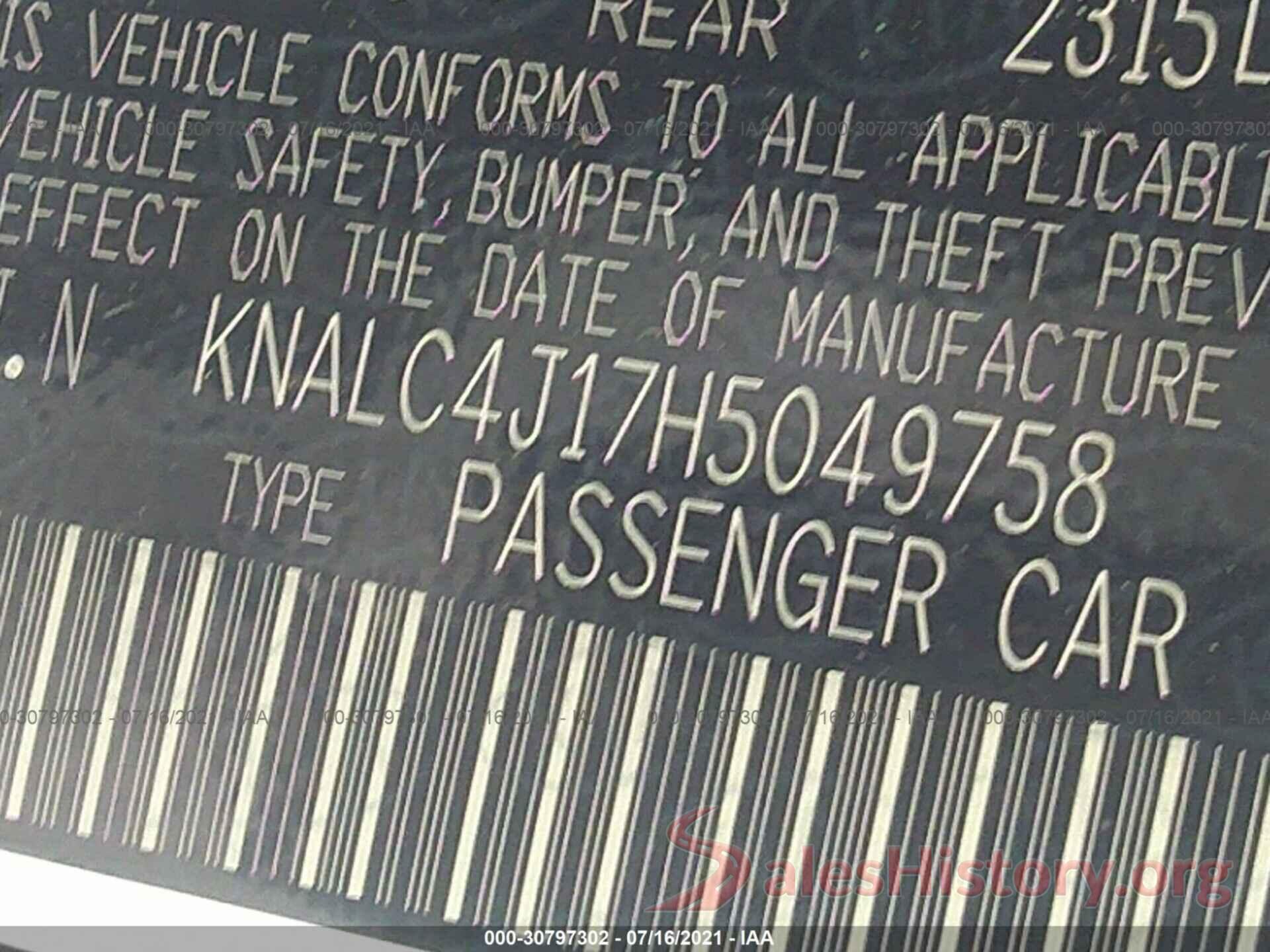 KNALC4J17H5049758 2017 KIA CADENZA