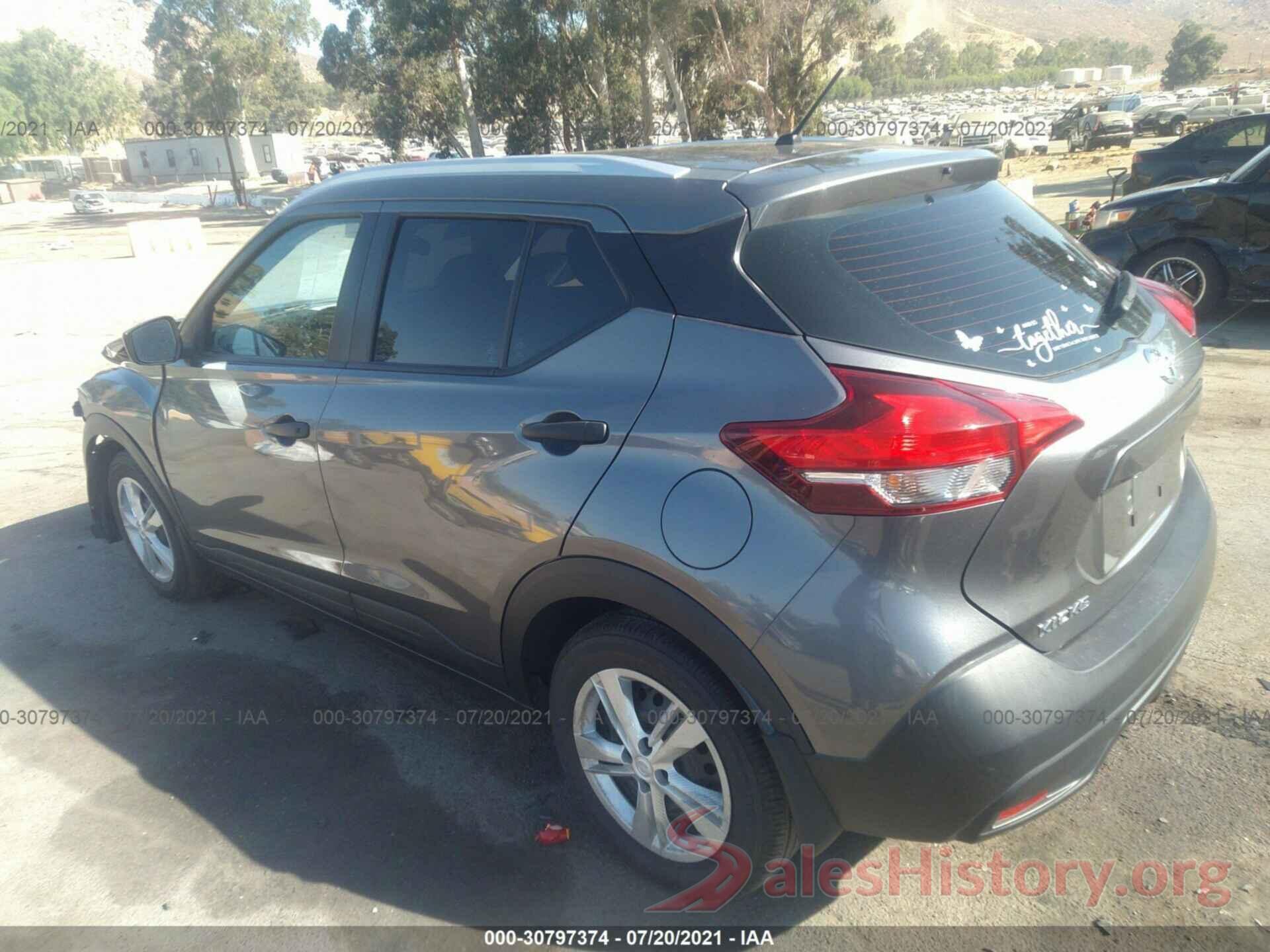 3N1CP5CU1KL514873 2019 NISSAN KICKS